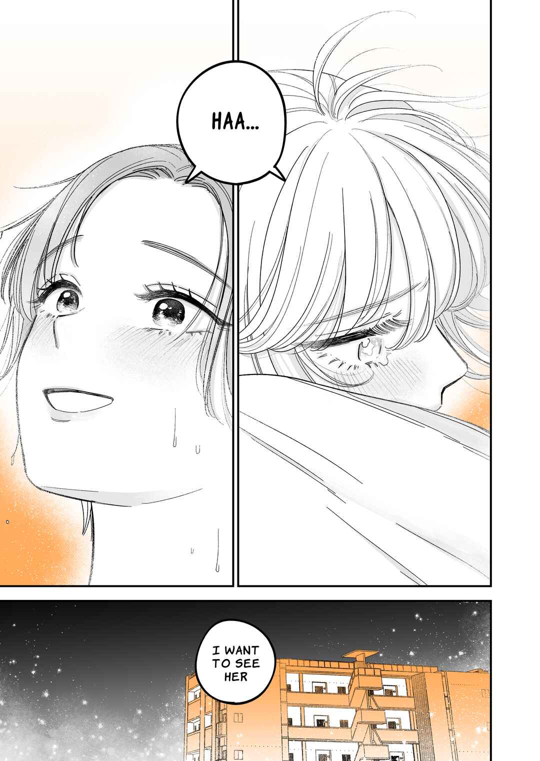Page 8 Chapter 6.4 Genkai OL to Joshi Daisei ga 〇〇 Suru Hanashi