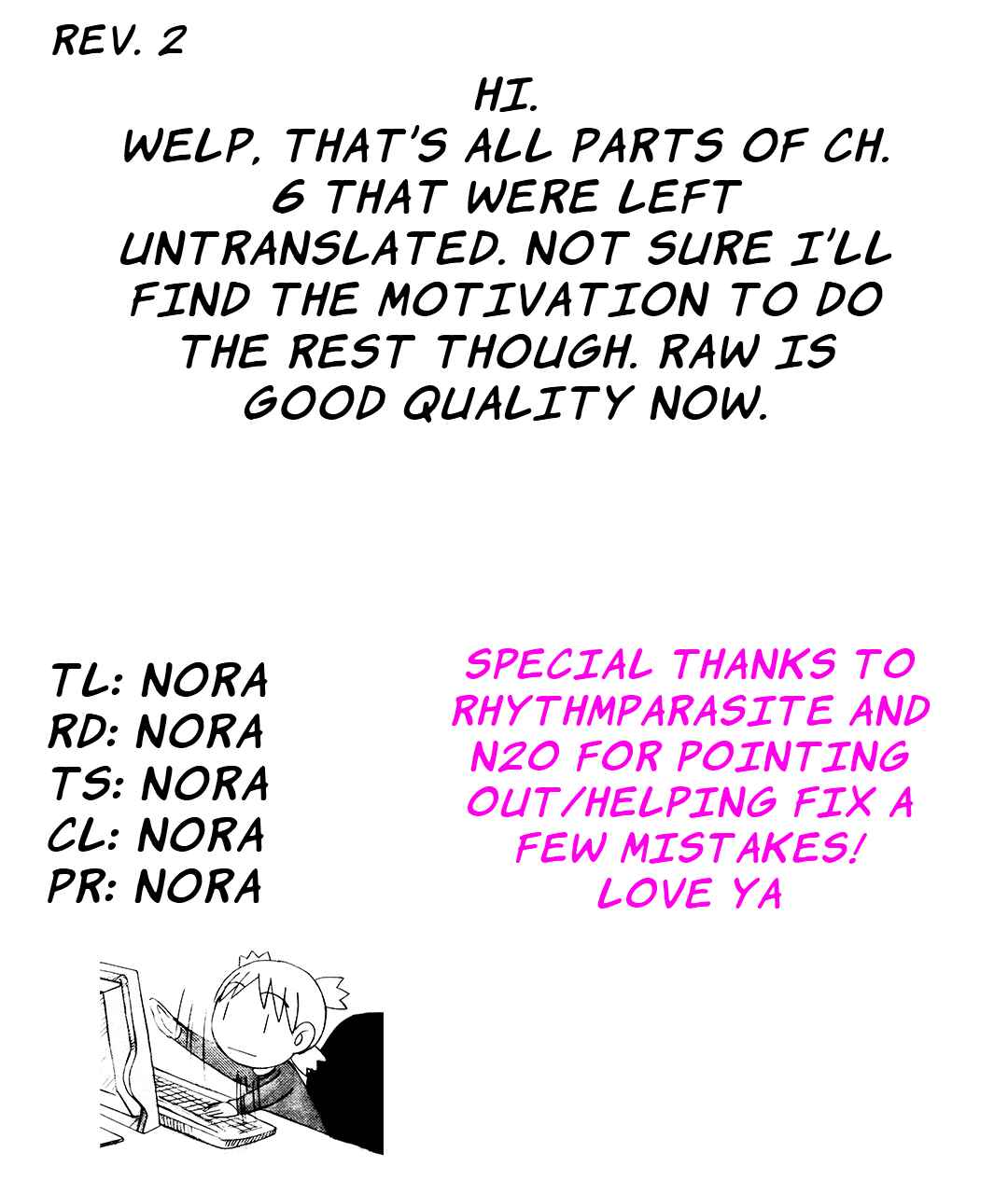 Page 9 Chapter 6.4 Genkai OL to Joshi Daisei ga 〇〇 Suru Hanashi