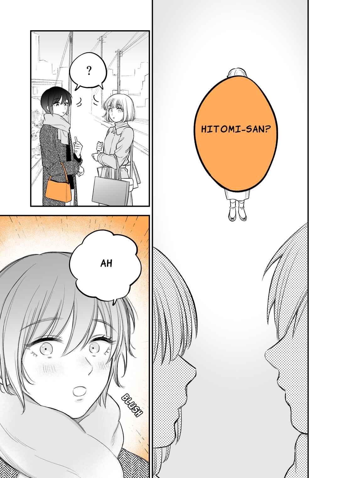 Page 3 Chapter 8.1 Genkai OL to Joshi Daisei ga 〇〇 Suru Hanashi