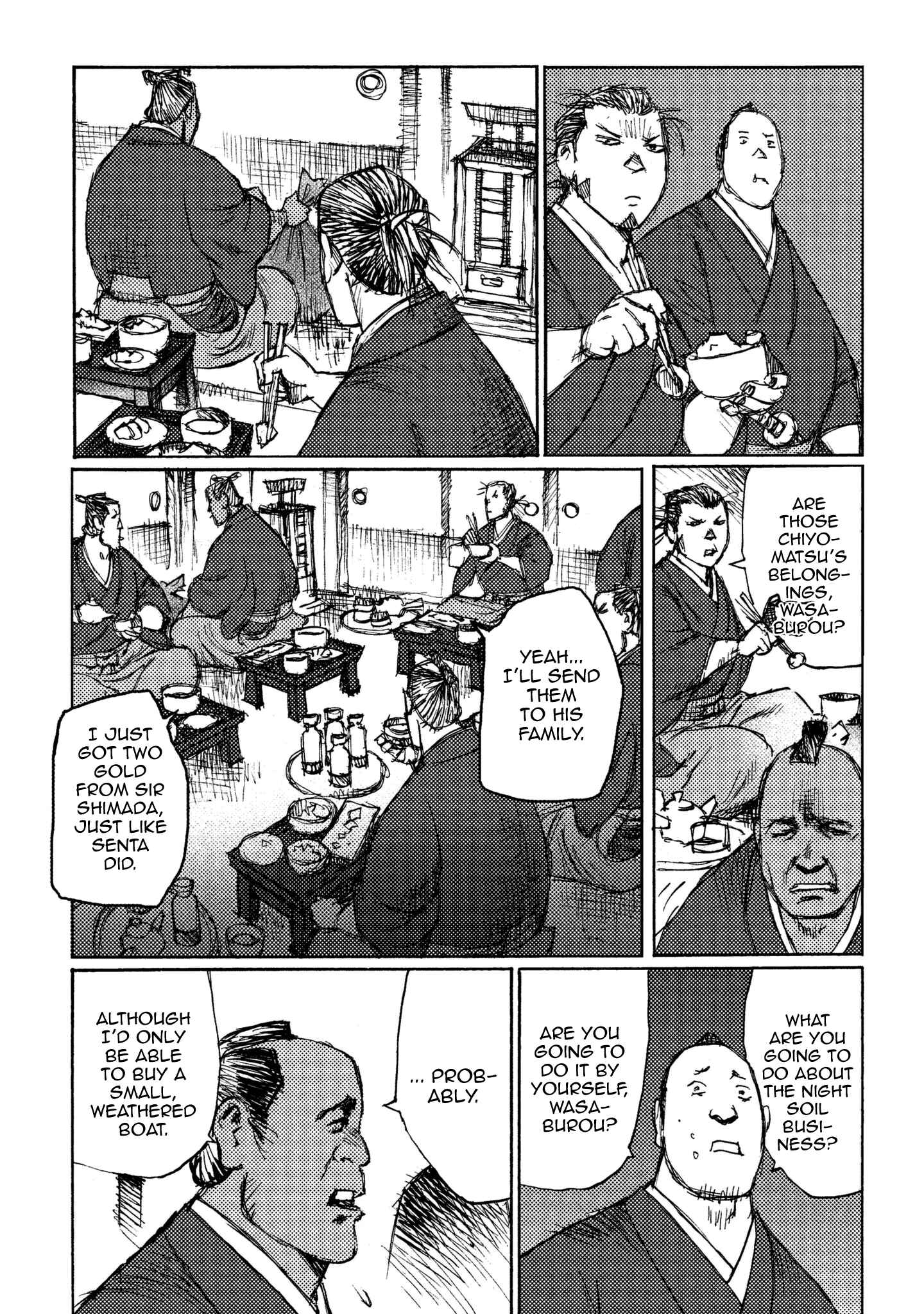Page 10 Chapter 17 Ichigeki