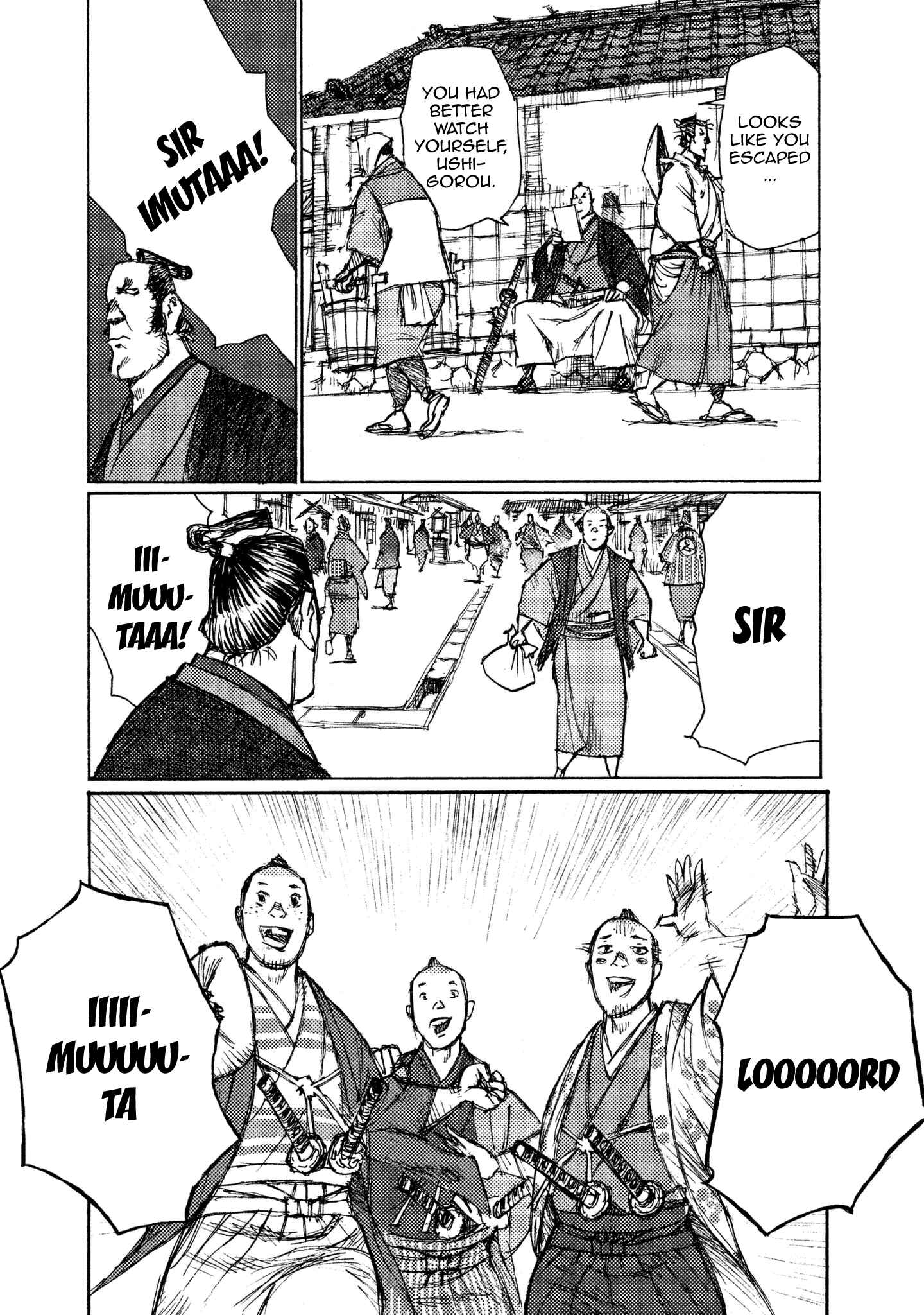 Page 15 Chapter 17 Ichigeki