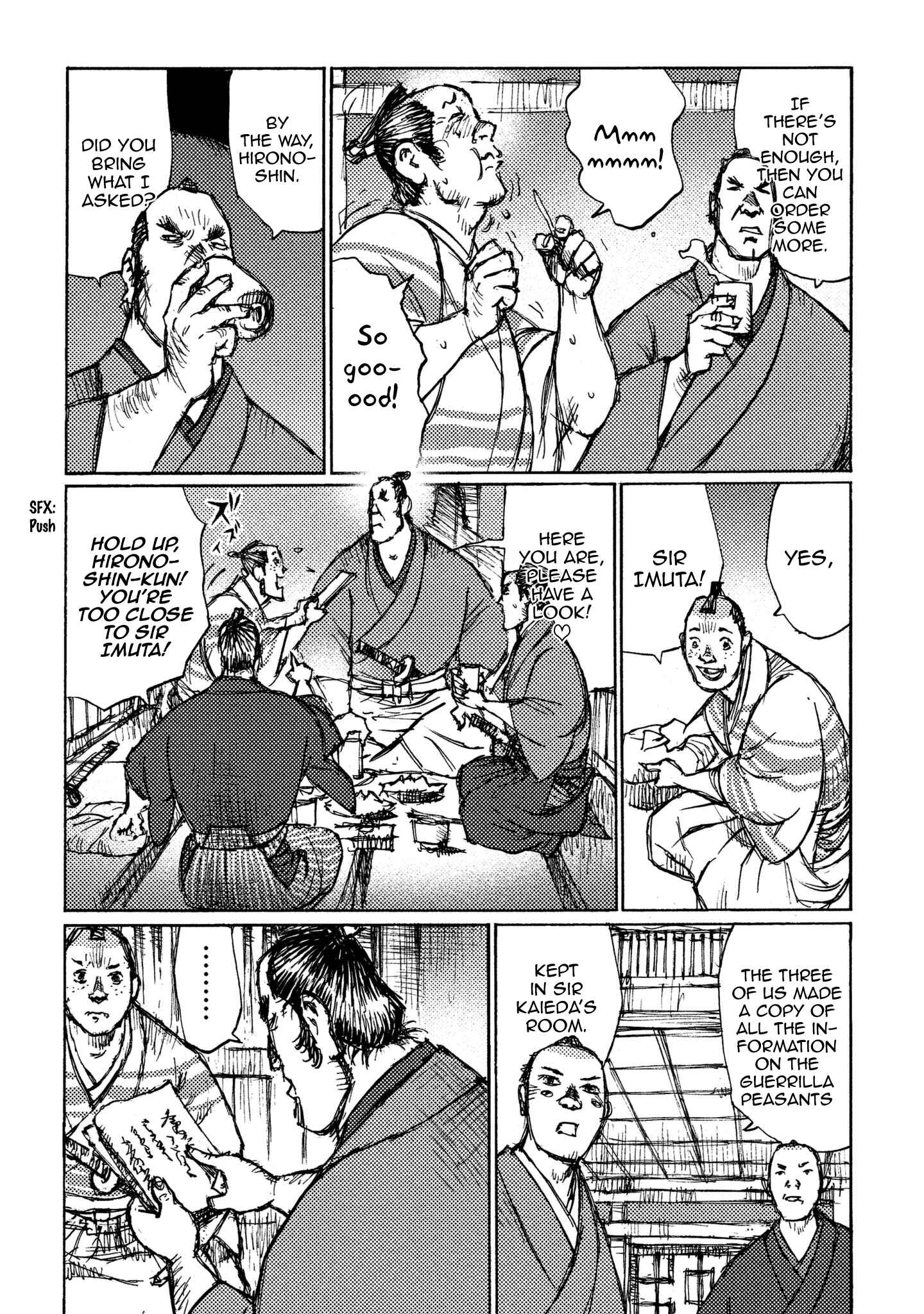 Page 17 Chapter 17 Ichigeki