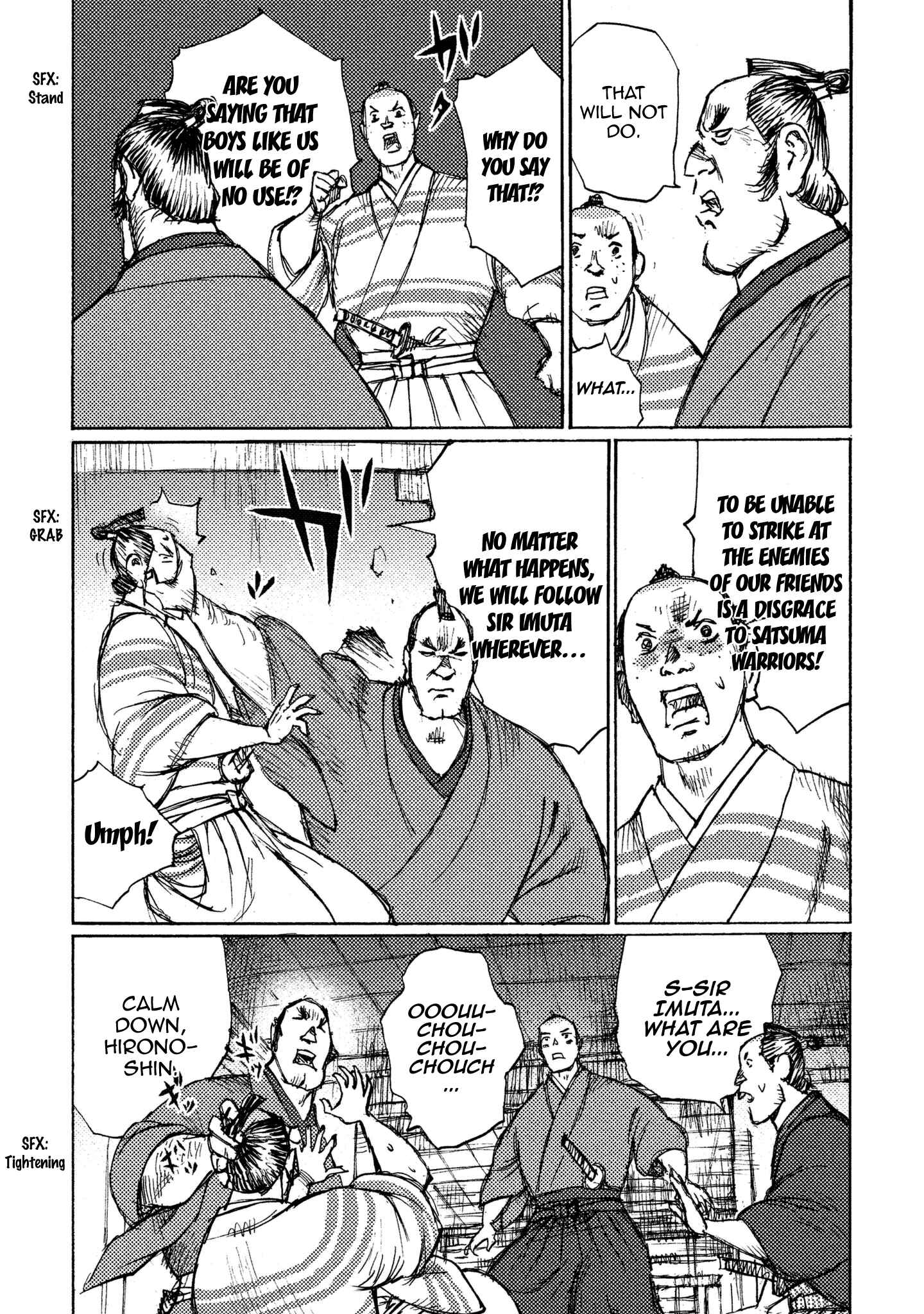 Page 19 Chapter 17 Ichigeki