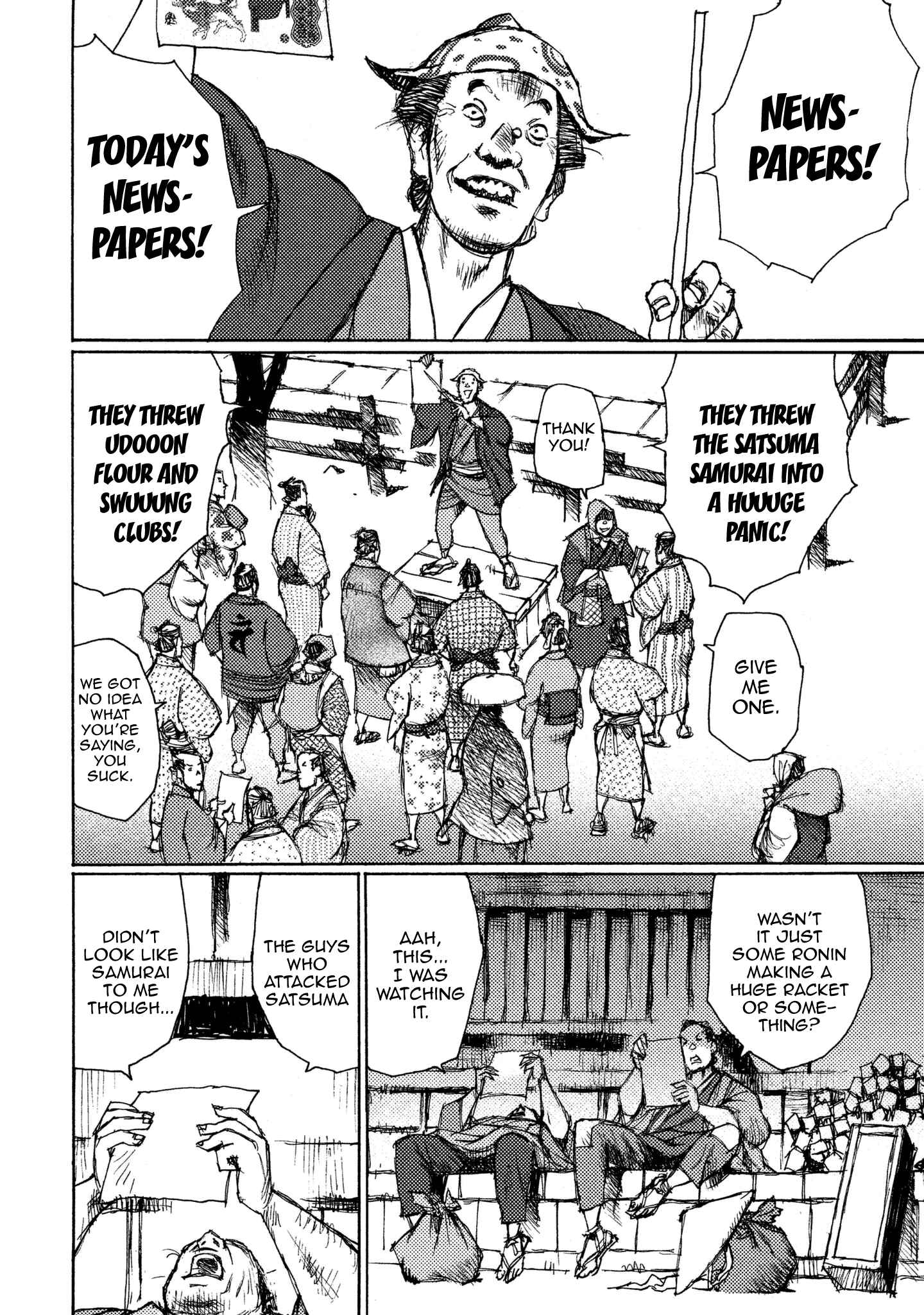 Page 2 Chapter 17 Ichigeki