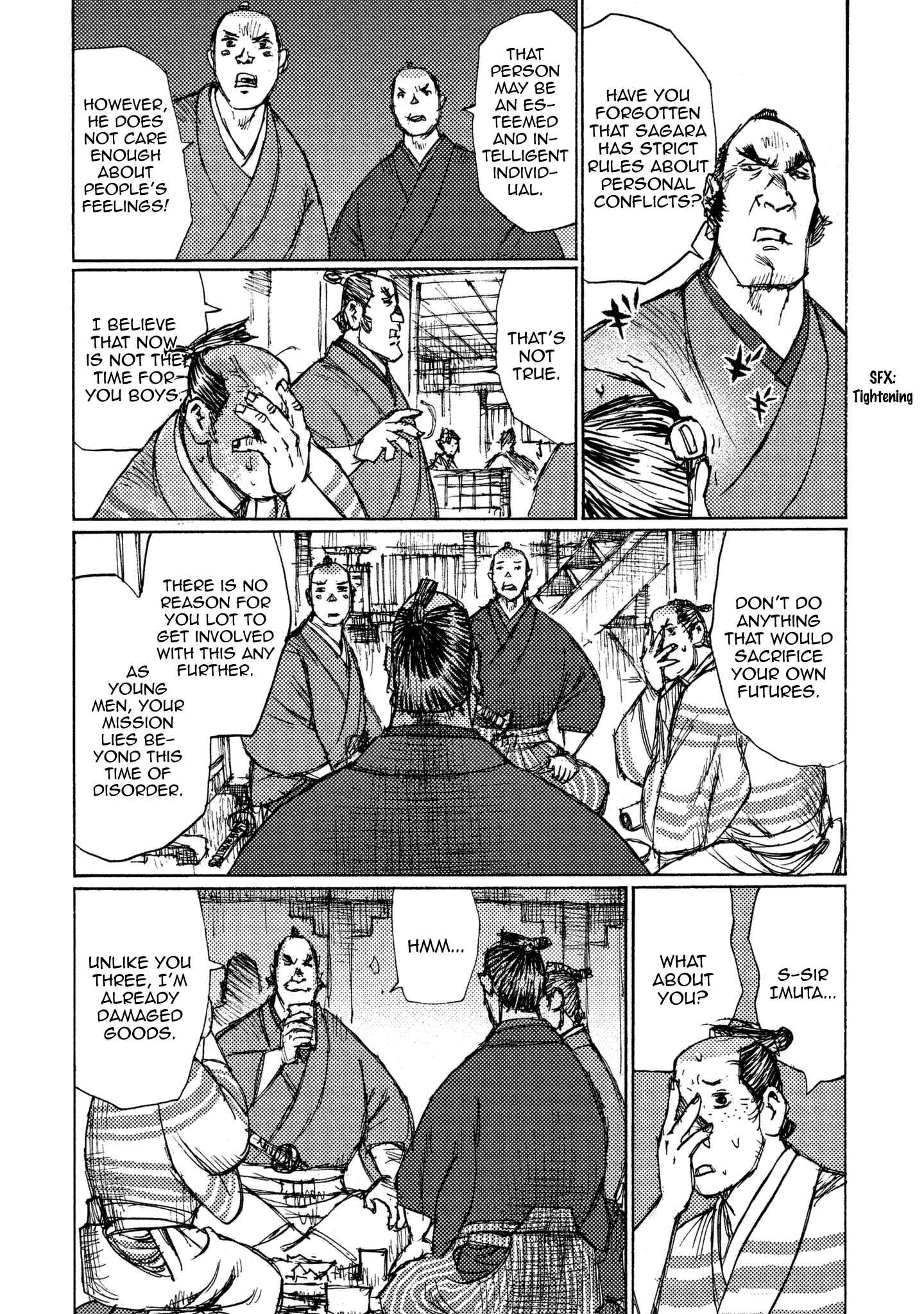 Page 20 Chapter 17 Ichigeki