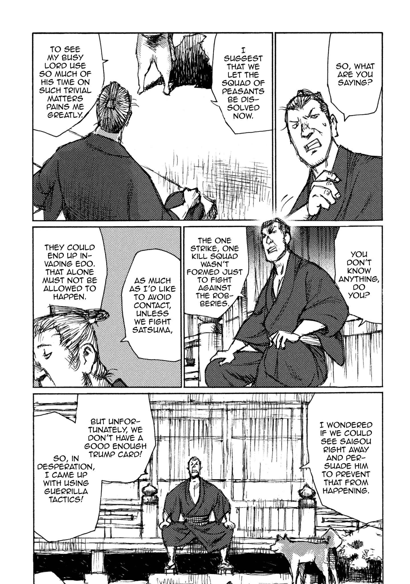 Page 28 Chapter 17 Ichigeki