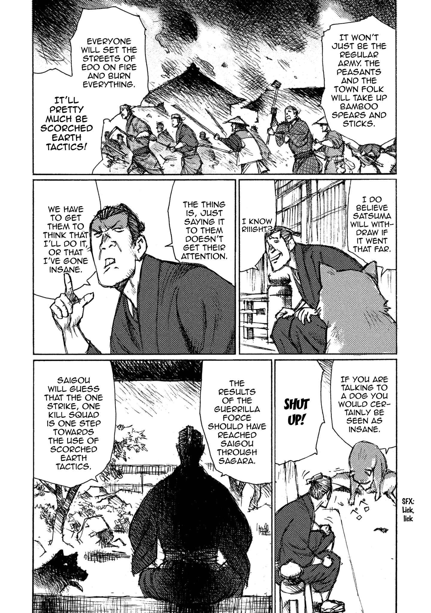 Page 29 Chapter 17 Ichigeki