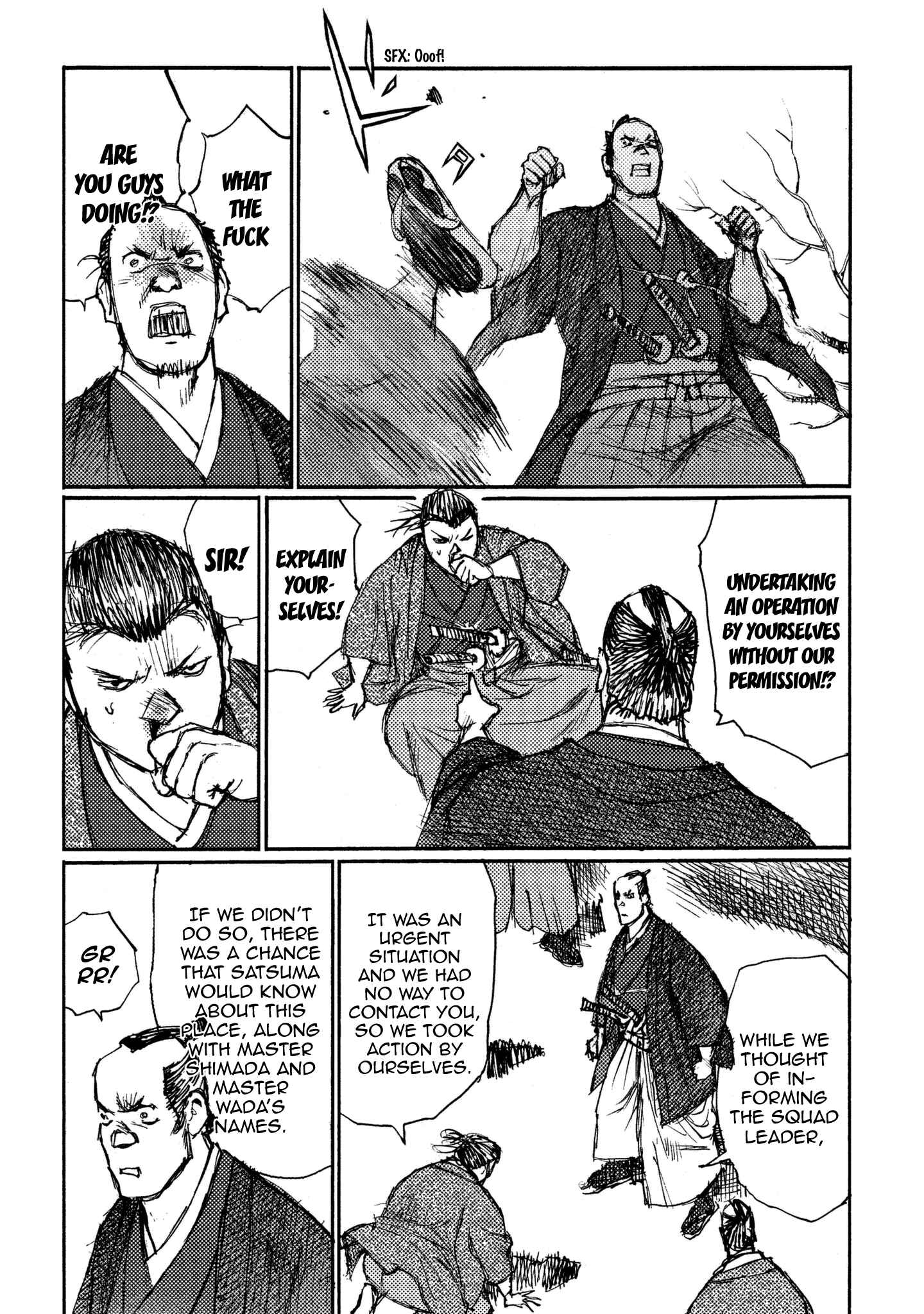 Page 5 Chapter 17 Ichigeki
