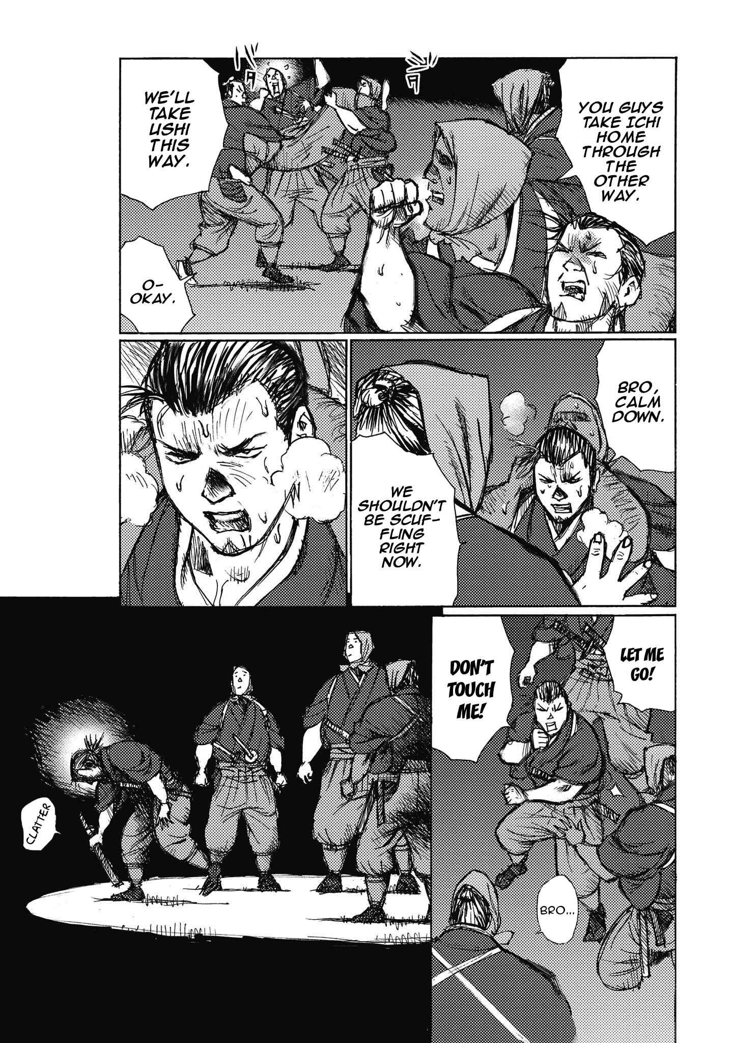 Page 18 Chapter 10 Ichigeki