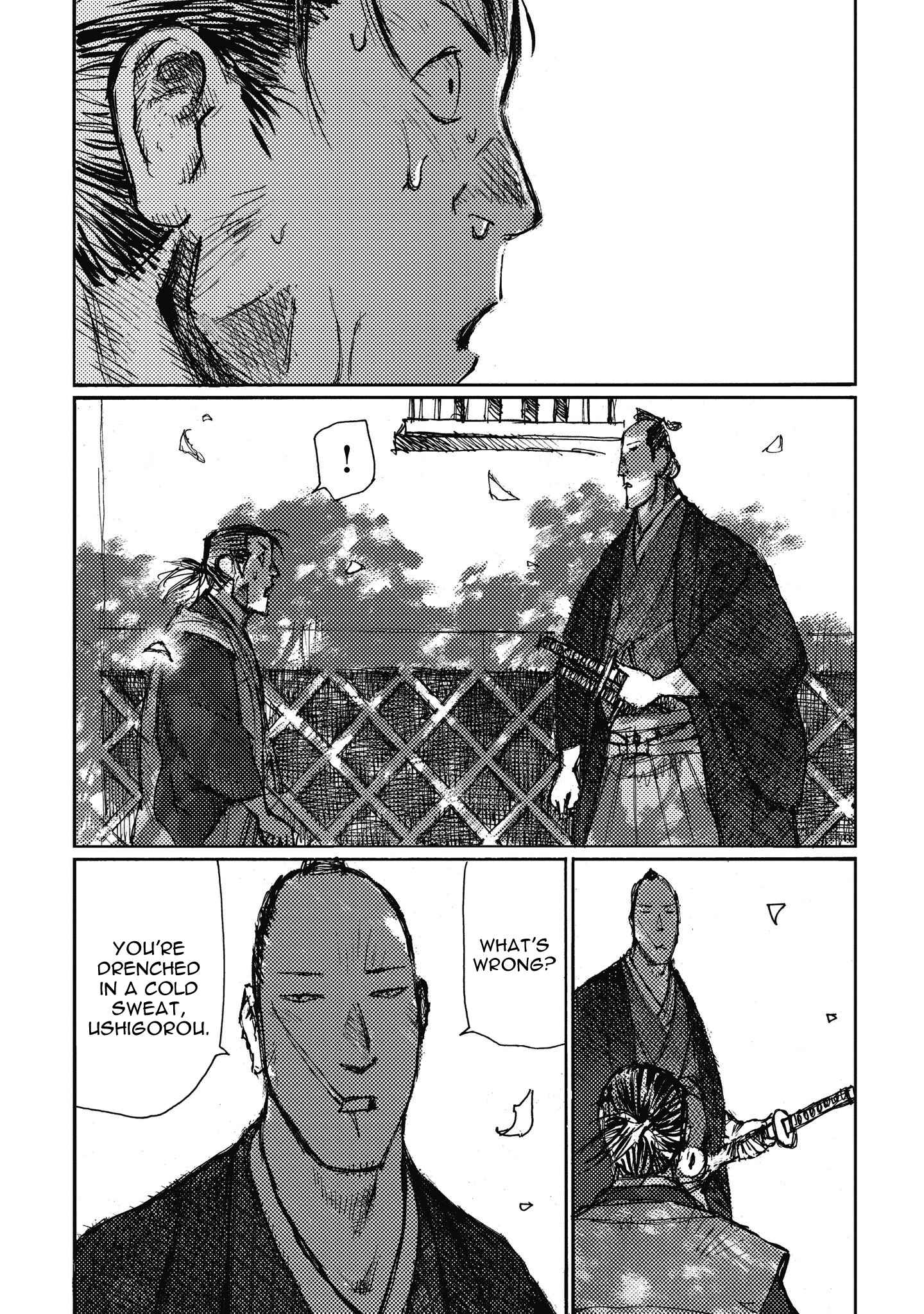 Page 29 Chapter 10 Ichigeki