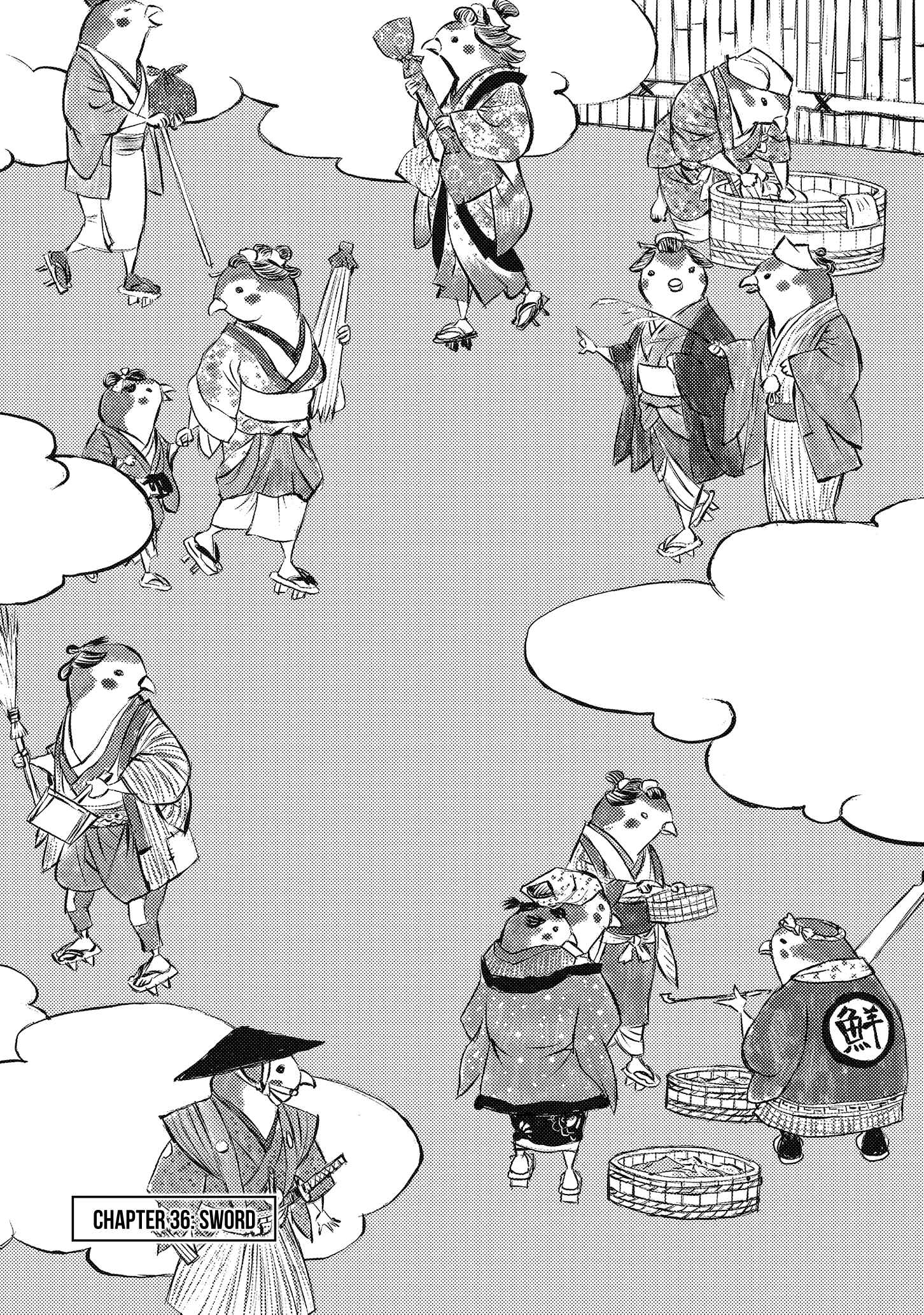Page 1 Chapter 36 Ichigeki