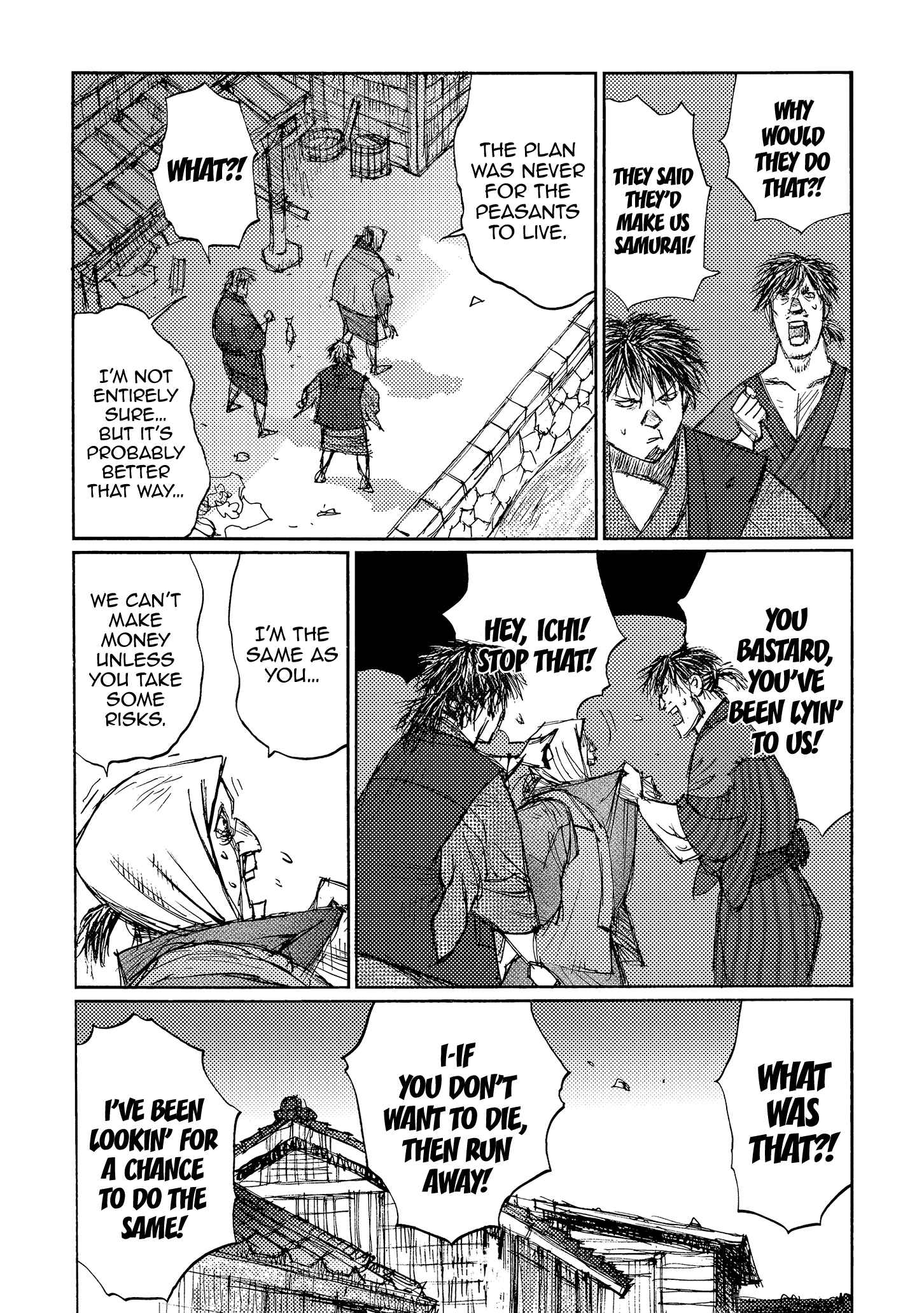 Page 15 Chapter 36 Ichigeki