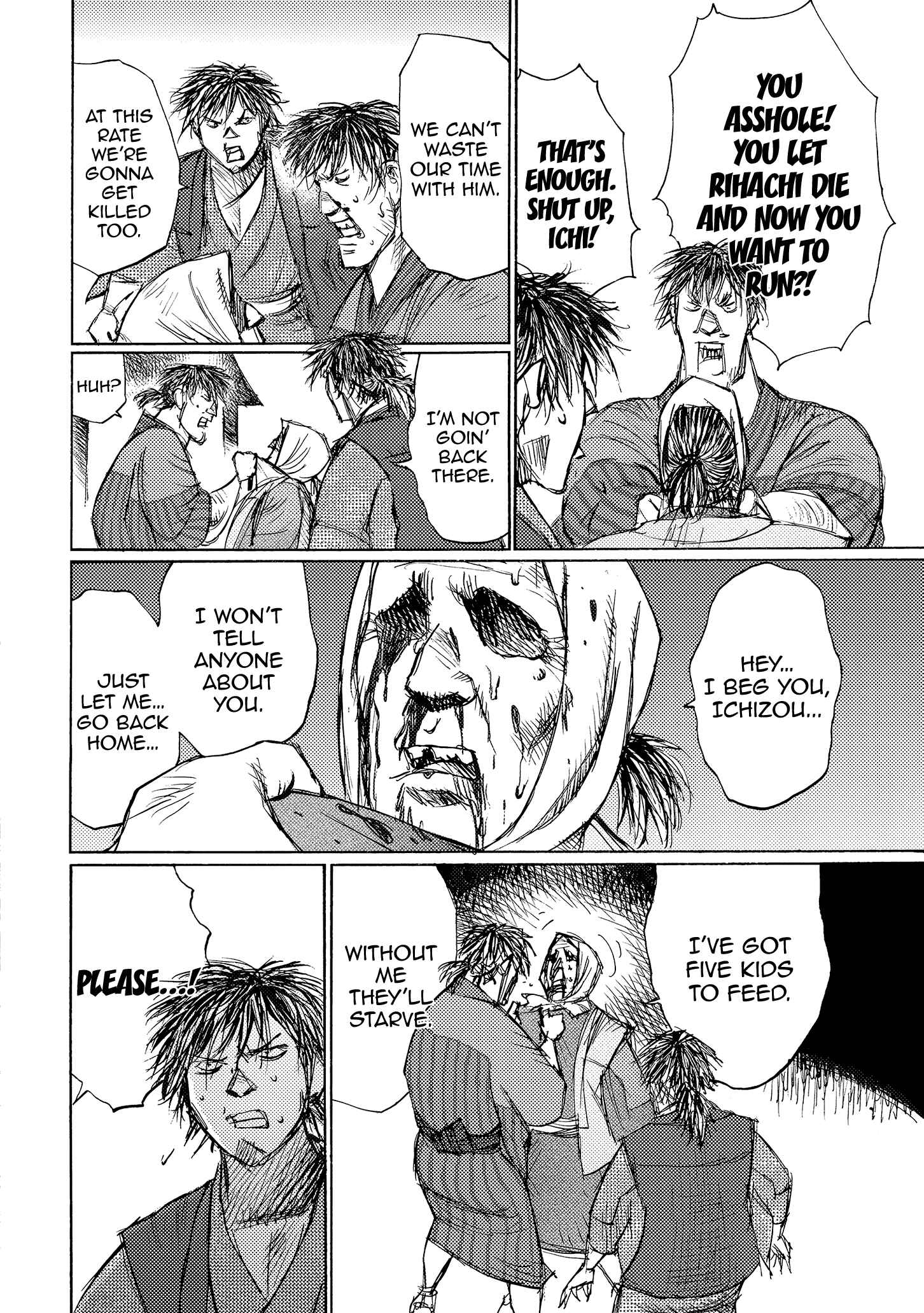Page 16 Chapter 36 Ichigeki