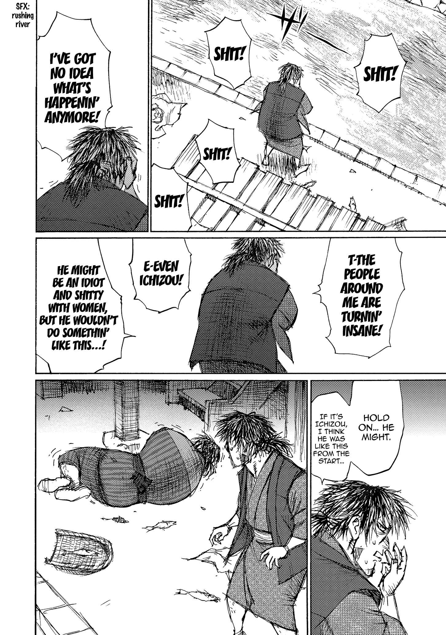 Page 20 Chapter 36 Ichigeki