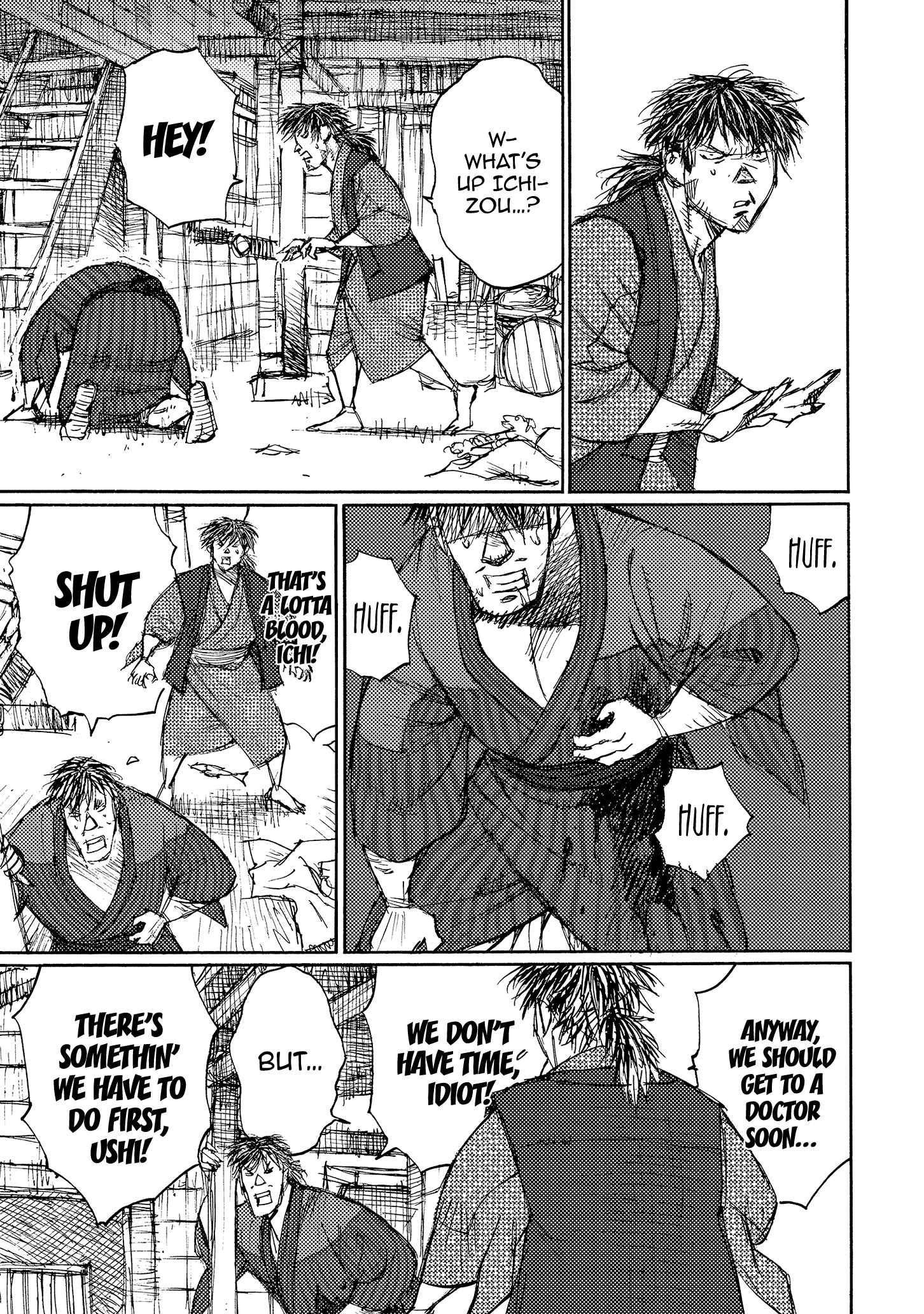 Page 21 Chapter 36 Ichigeki