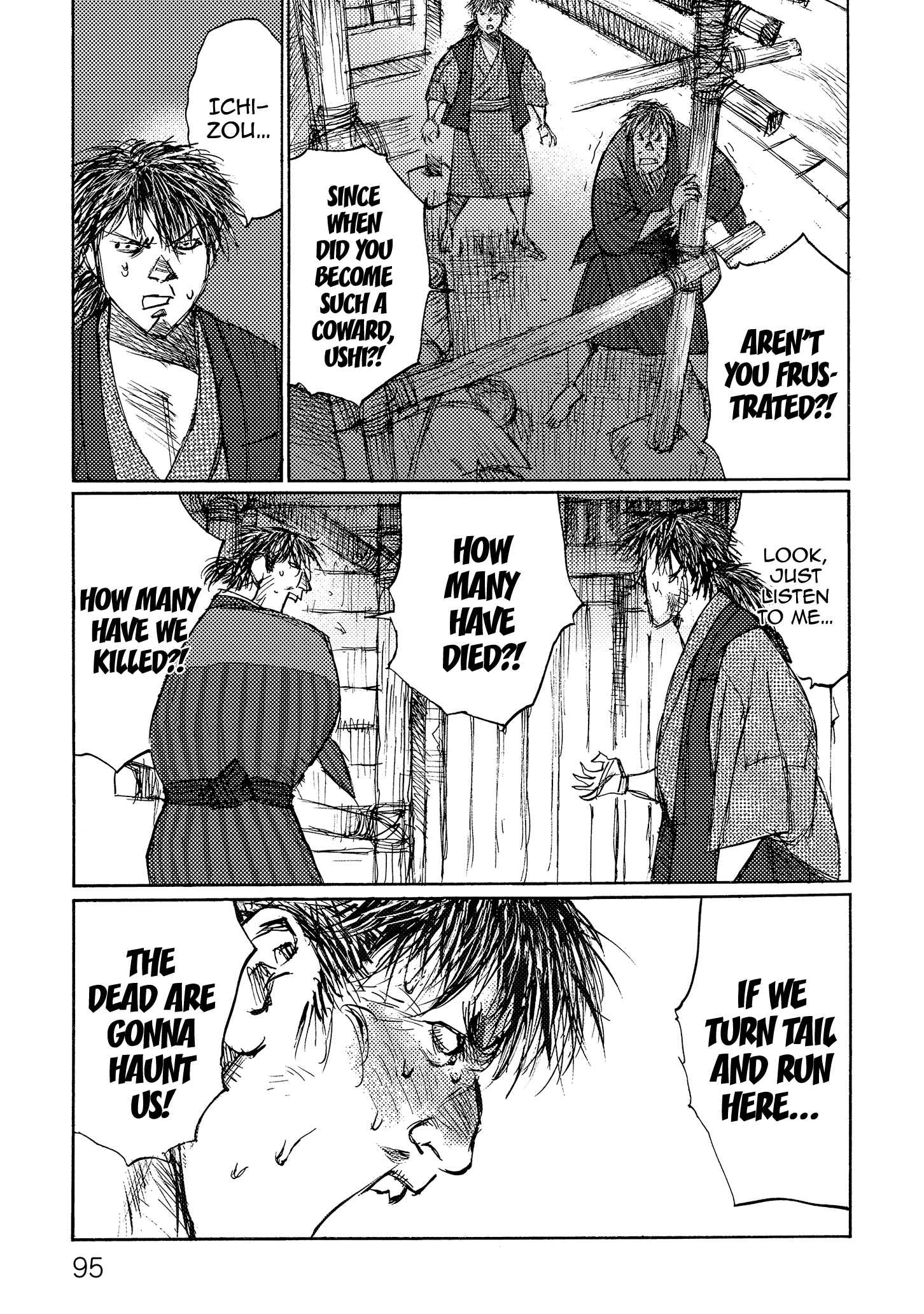 Page 23 Chapter 36 Ichigeki
