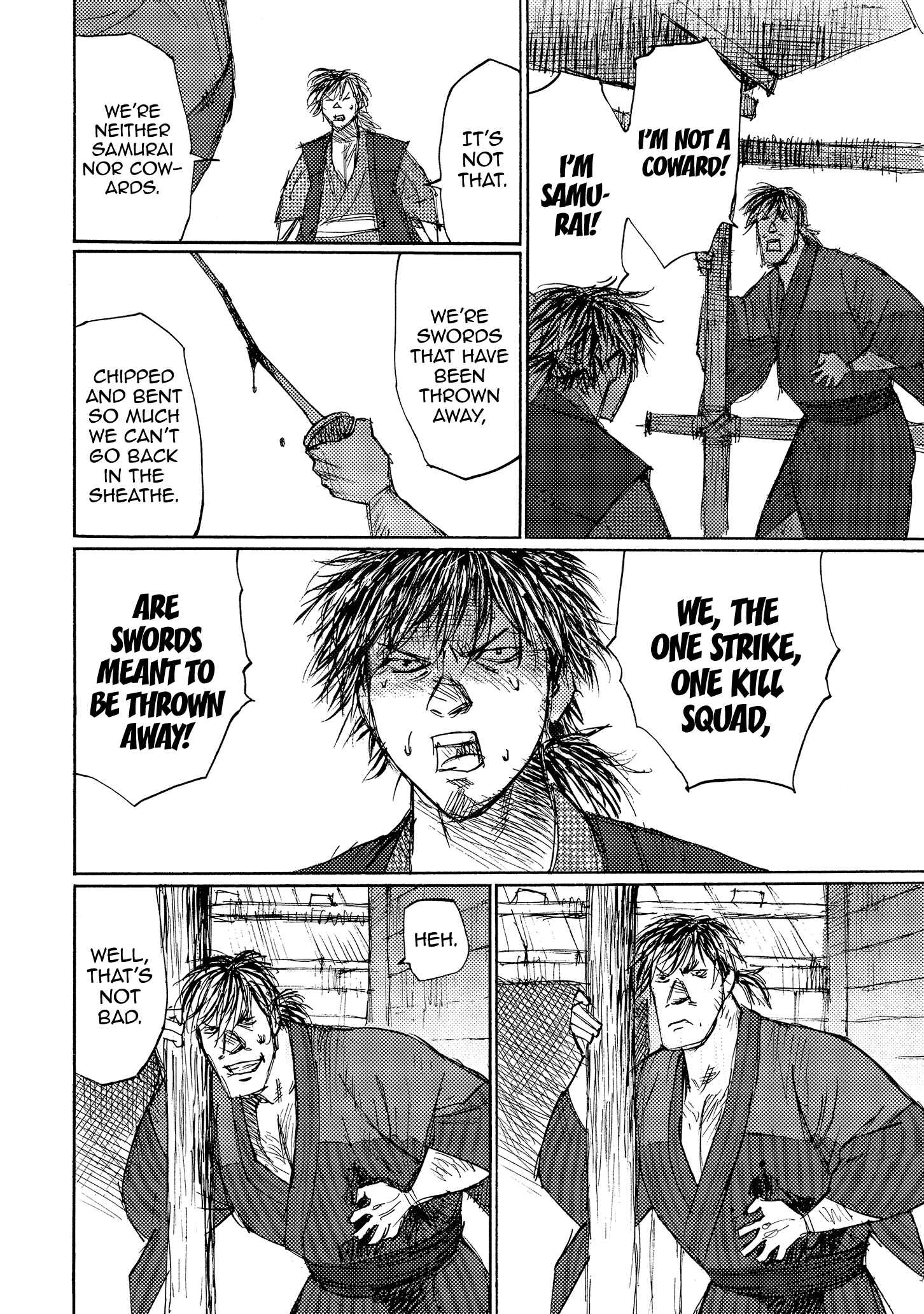 Page 24 Chapter 36 Ichigeki