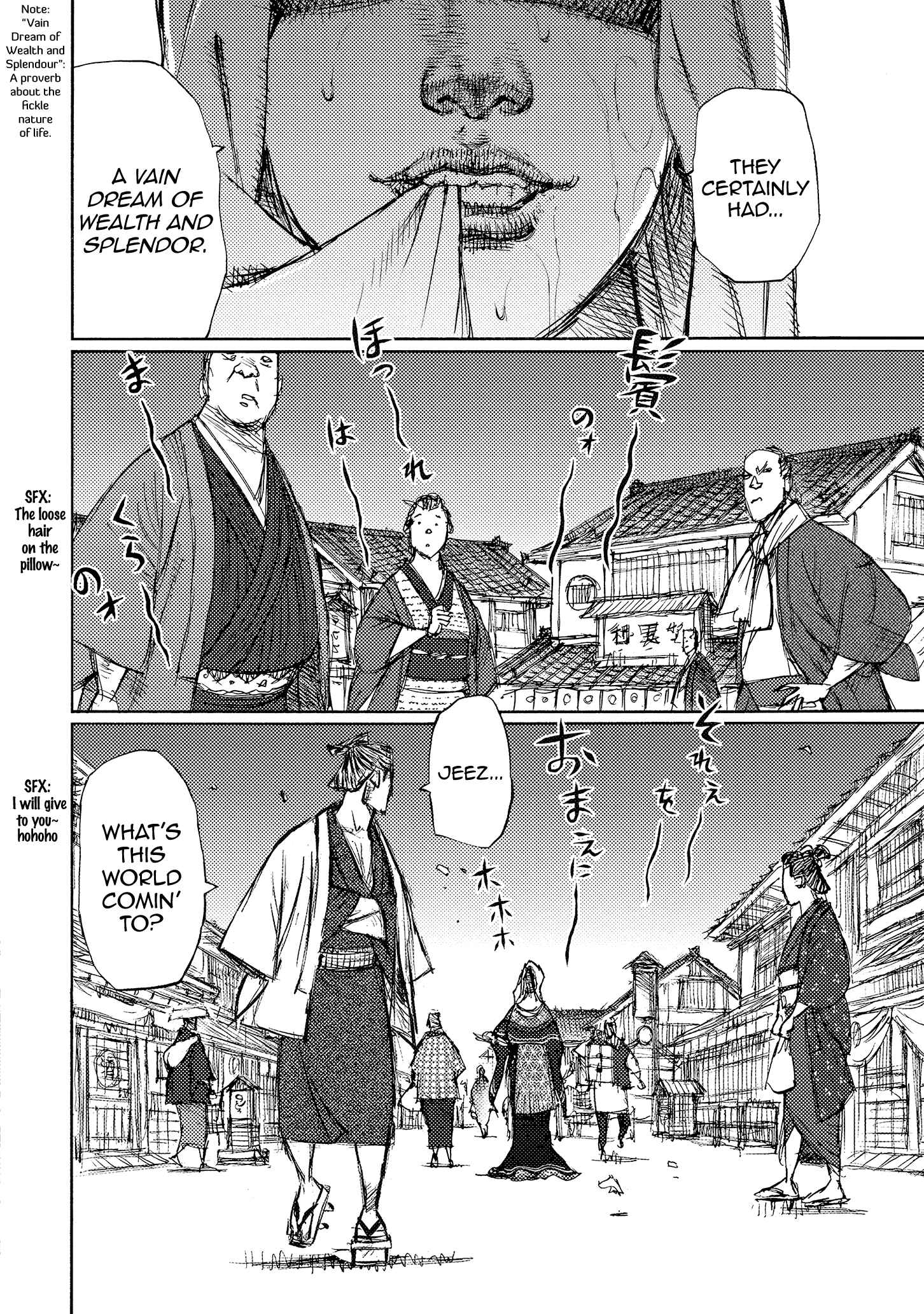 Page 30 Chapter 36 Ichigeki