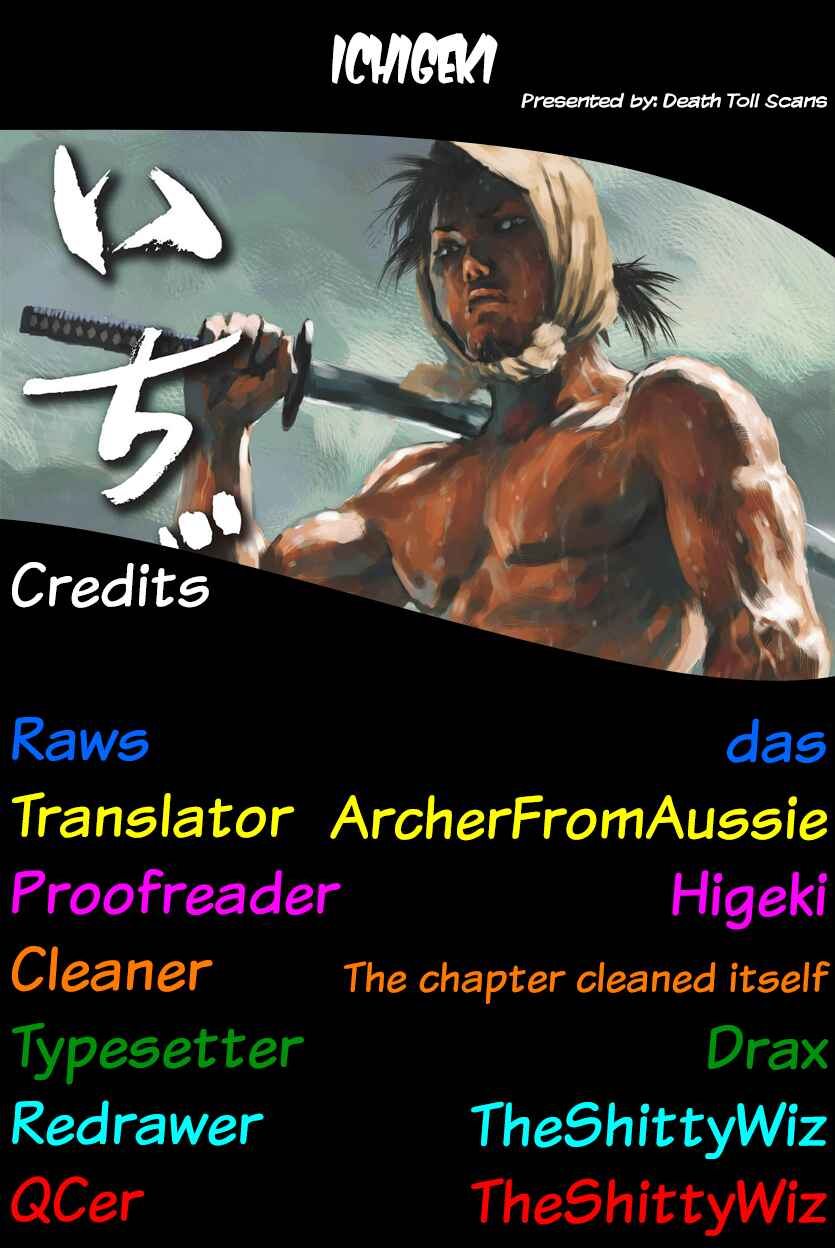 Page 32 Chapter 36 Ichigeki