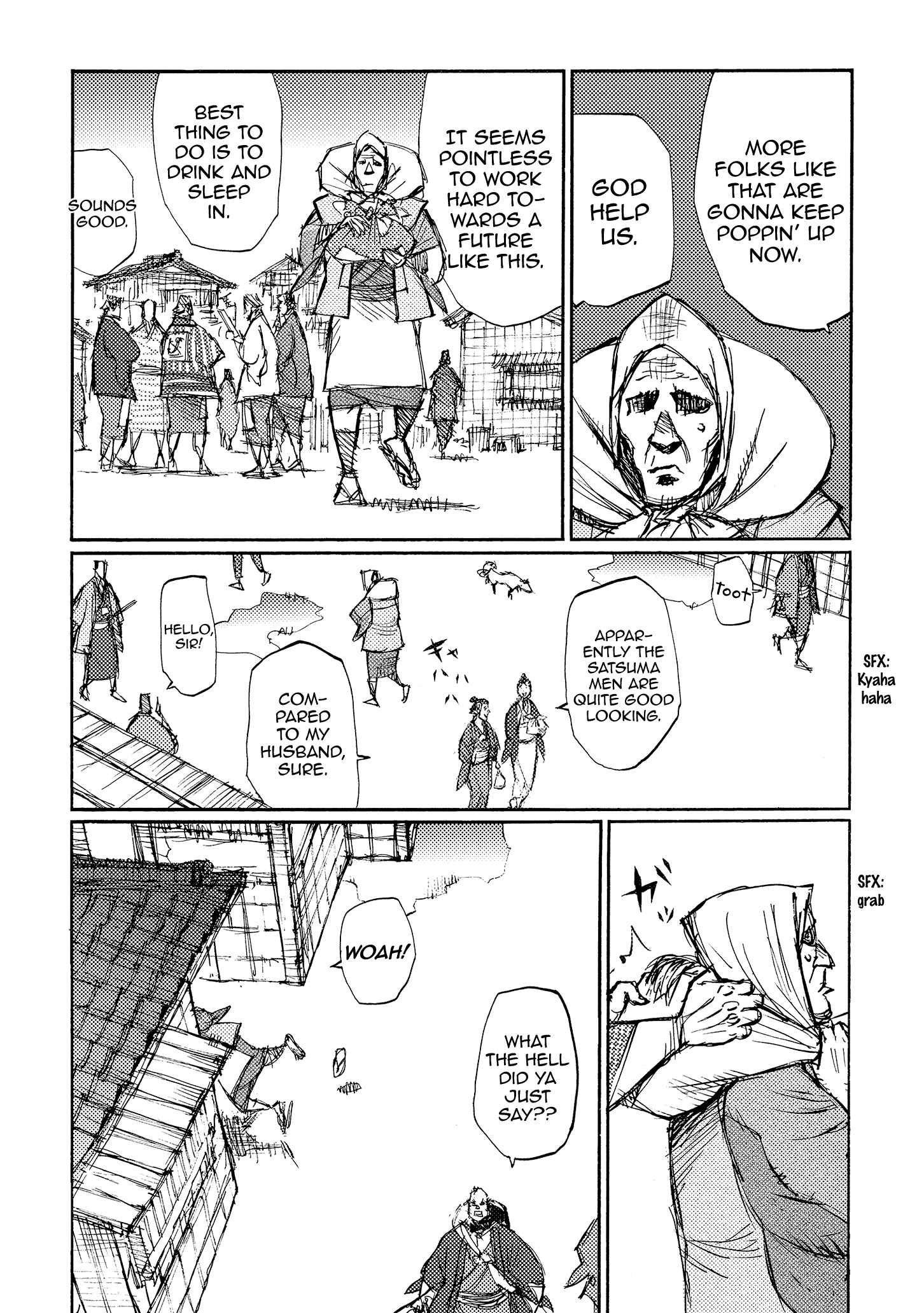 Page 4 Chapter 36 Ichigeki