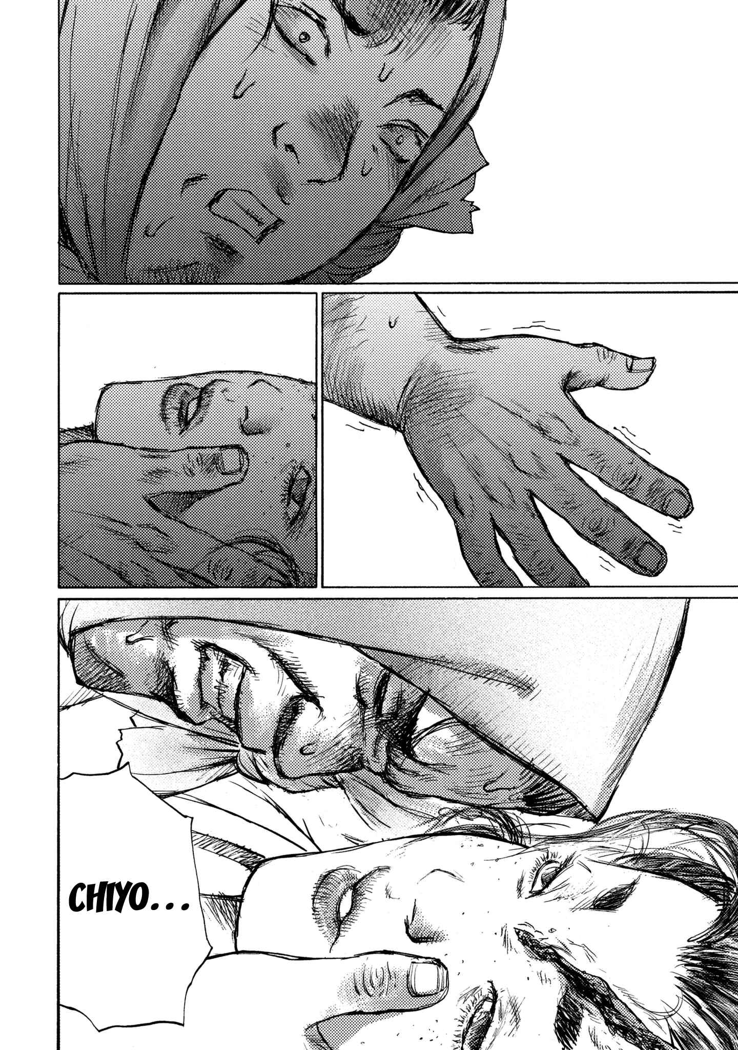 Page 12 Chapter 19 Ichigeki