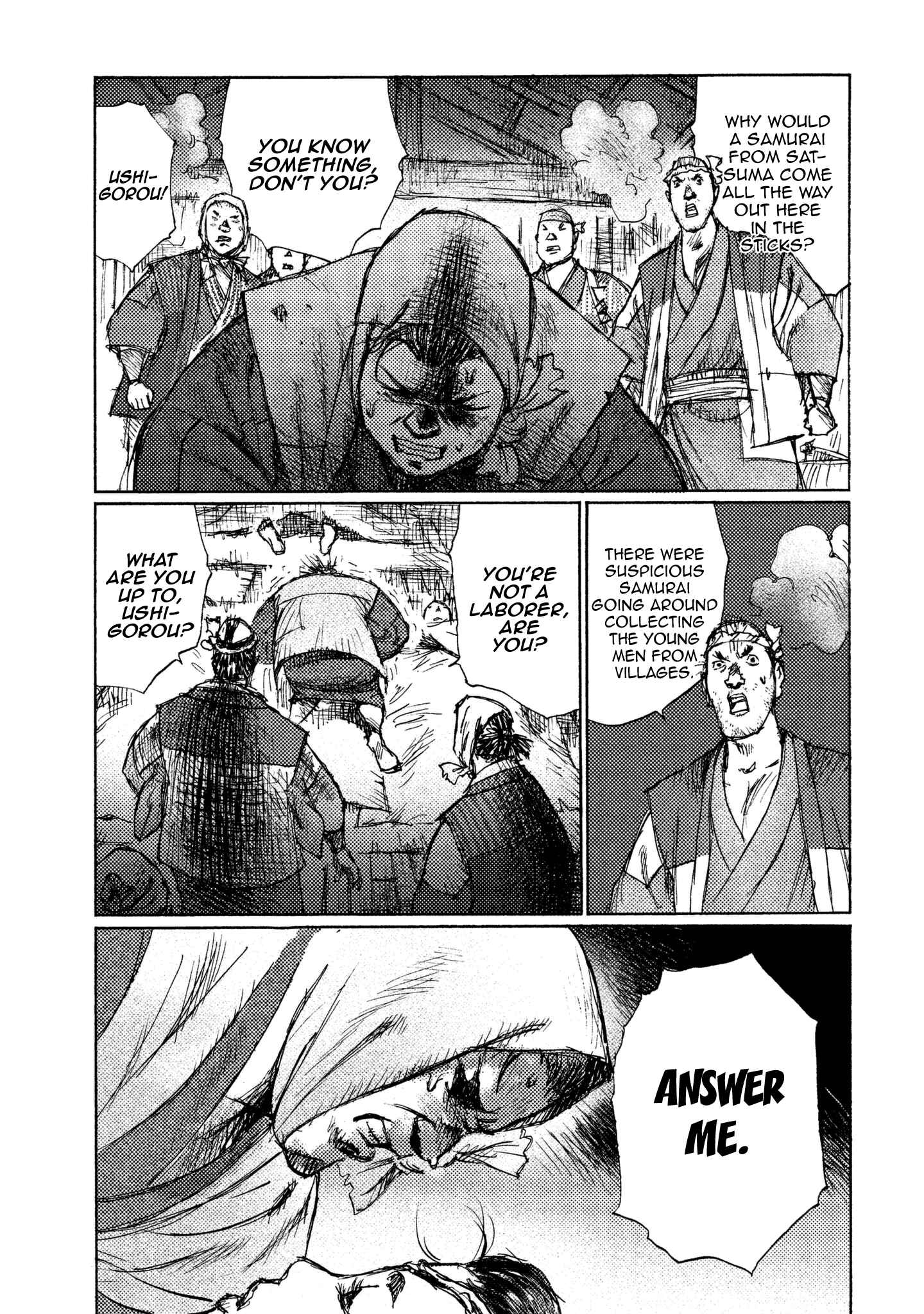 Page 13 Chapter 19 Ichigeki