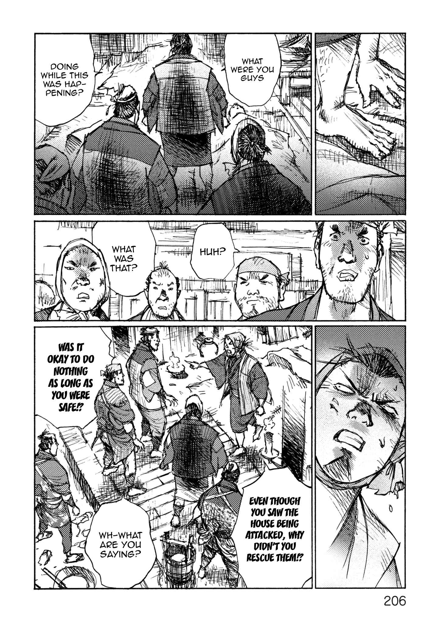 Page 14 Chapter 19 Ichigeki