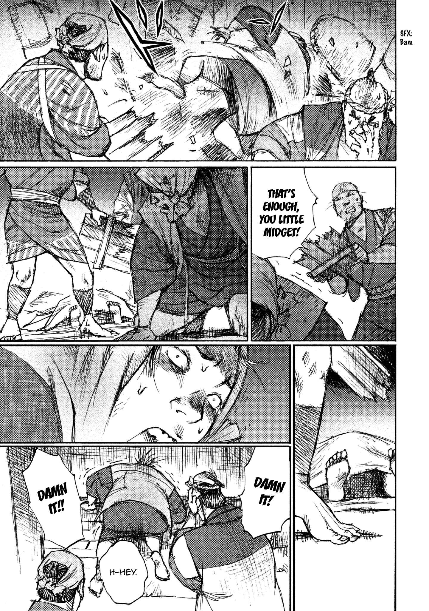 Page 17 Chapter 19 Ichigeki