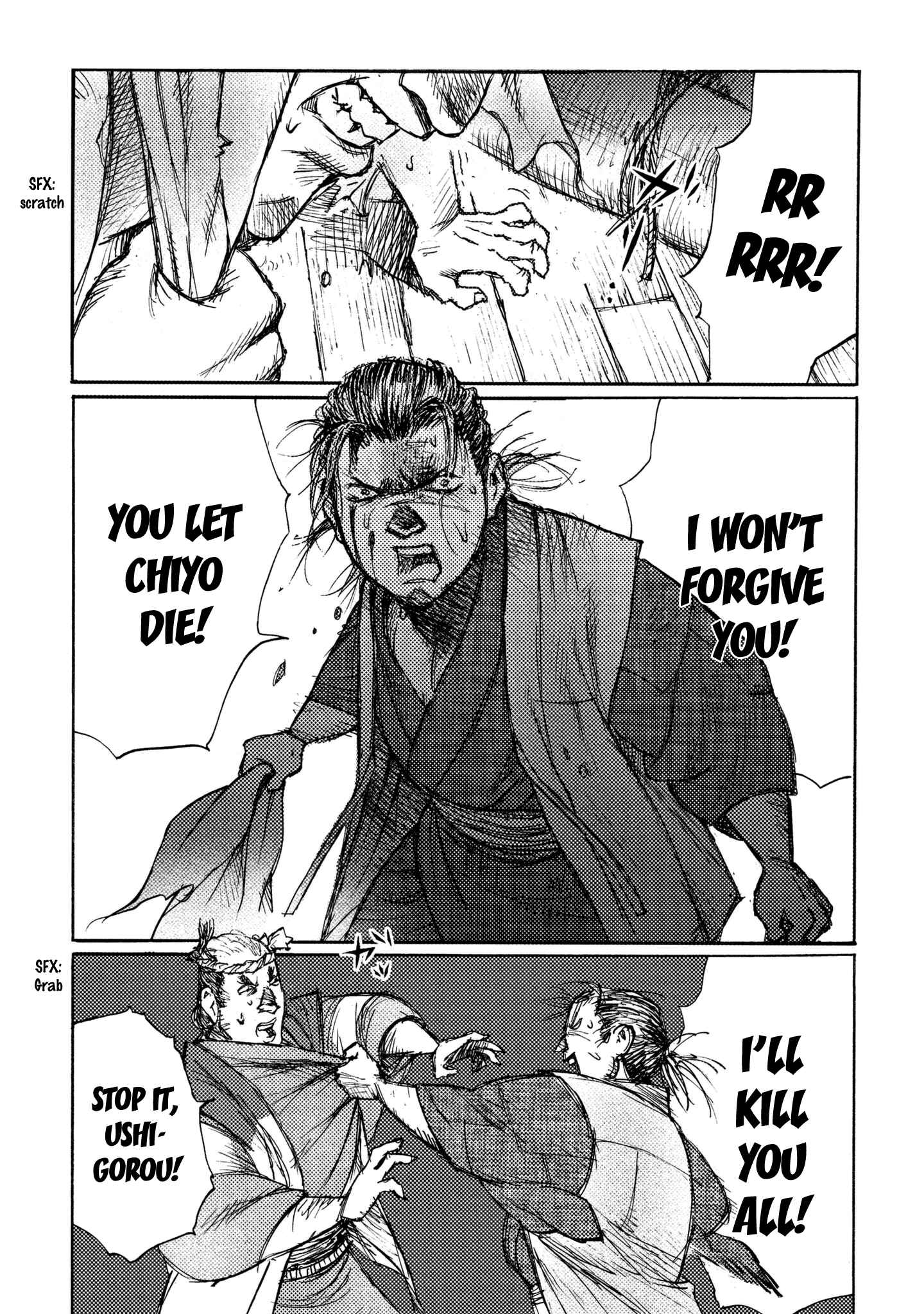 Page 18 Chapter 19 Ichigeki