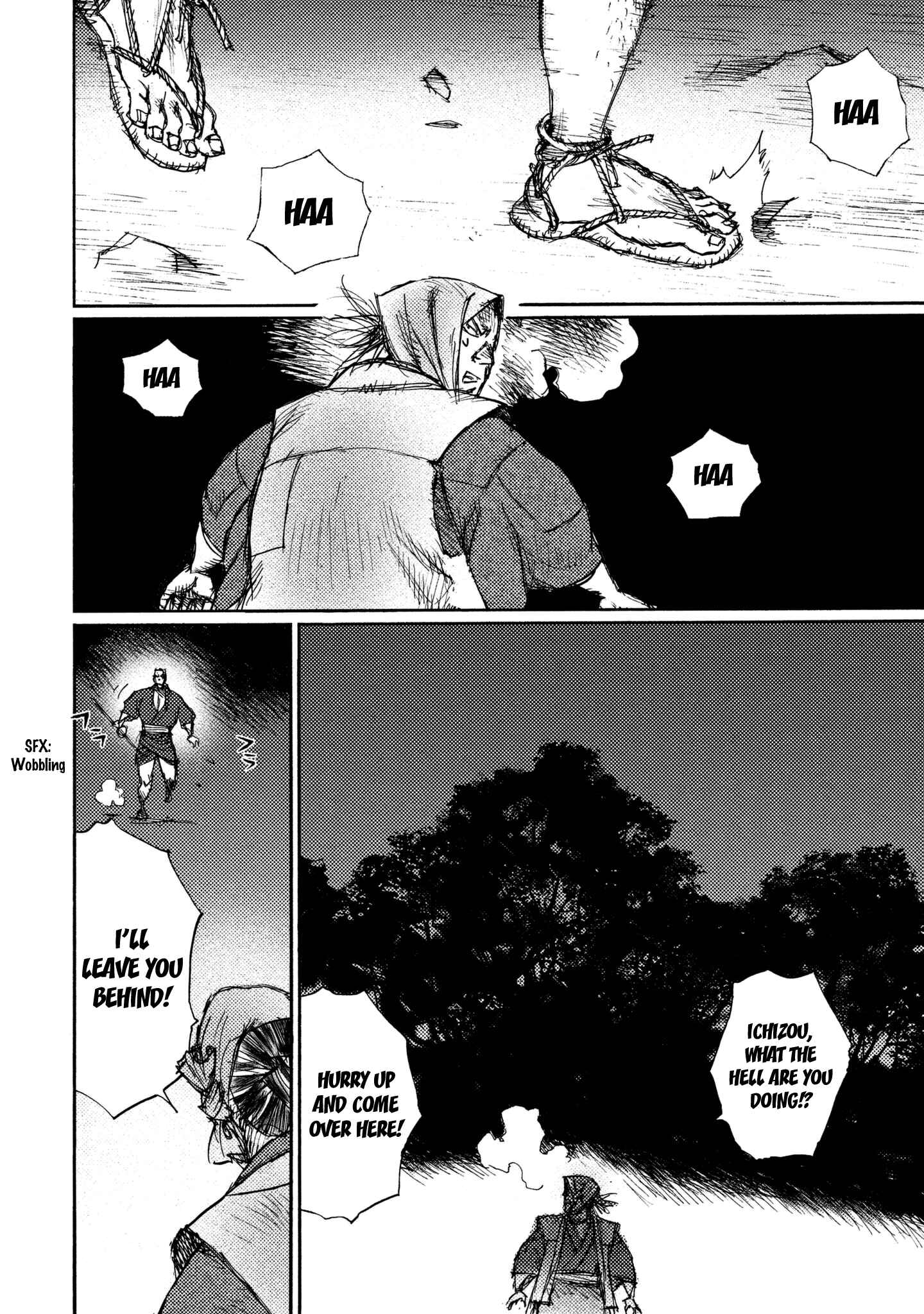 Page 2 Chapter 19 Ichigeki