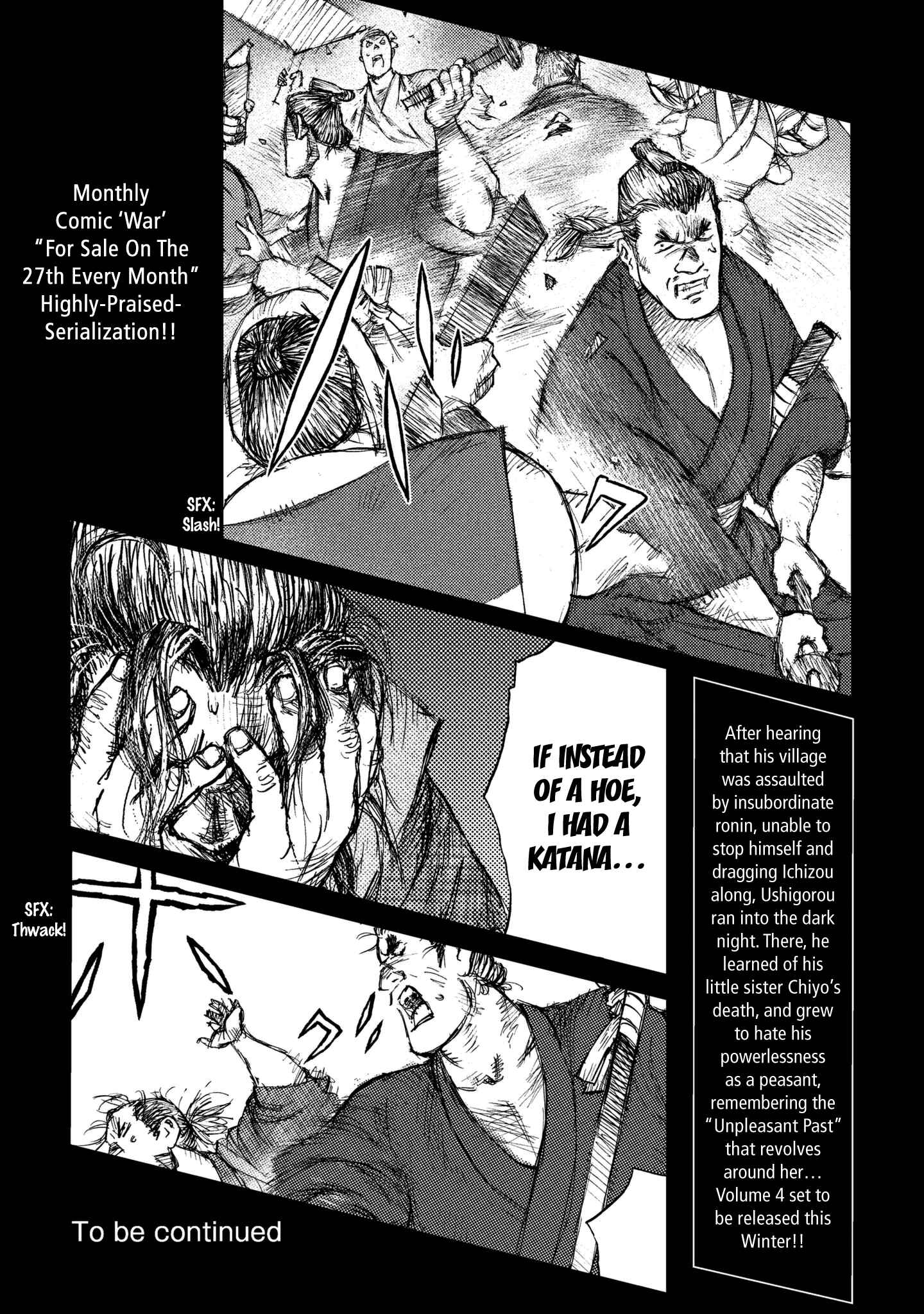 Page 31 Chapter 19 Ichigeki