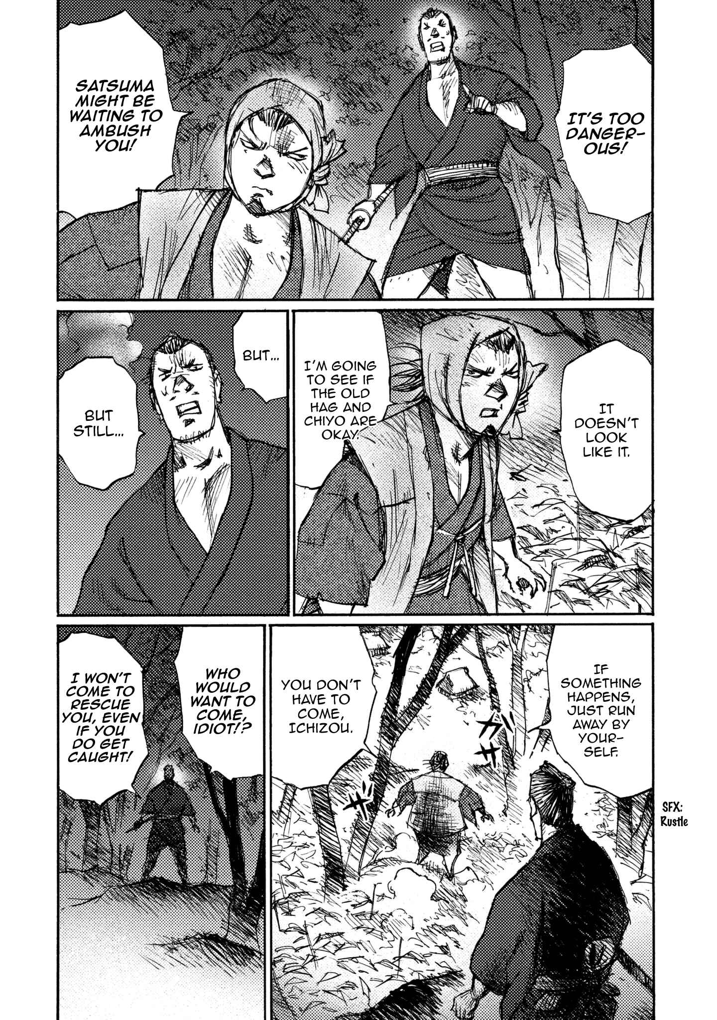 Page 6 Chapter 19 Ichigeki