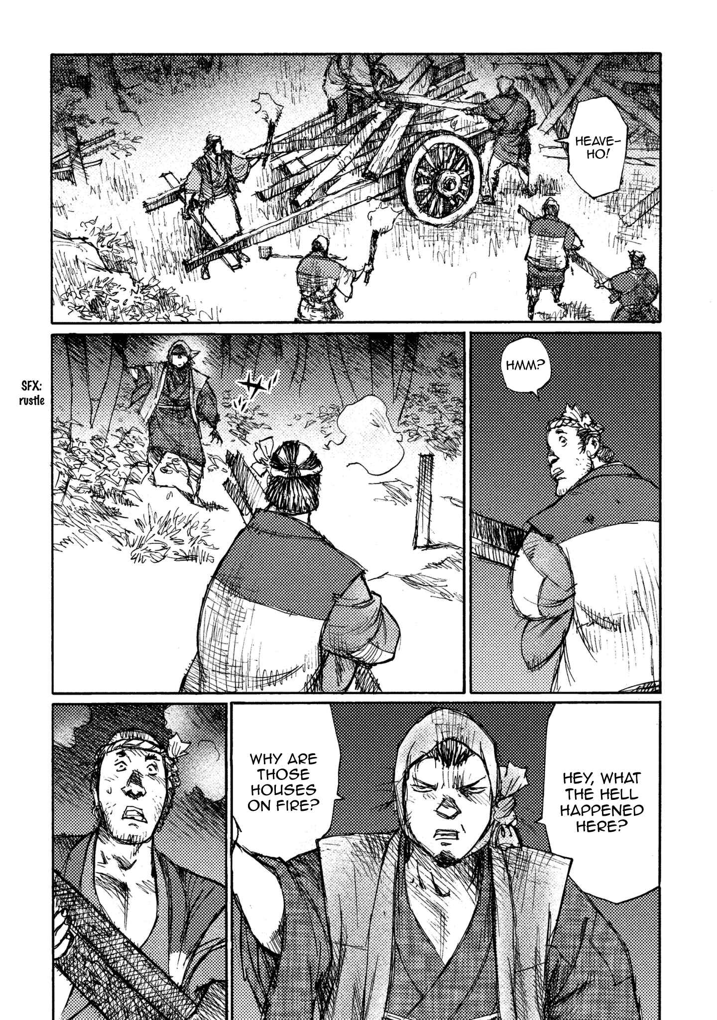 Page 7 Chapter 19 Ichigeki