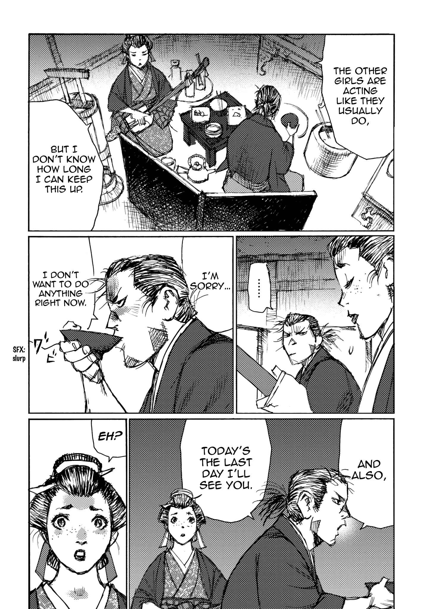 Page 11 Chapter 26 Ichigeki
