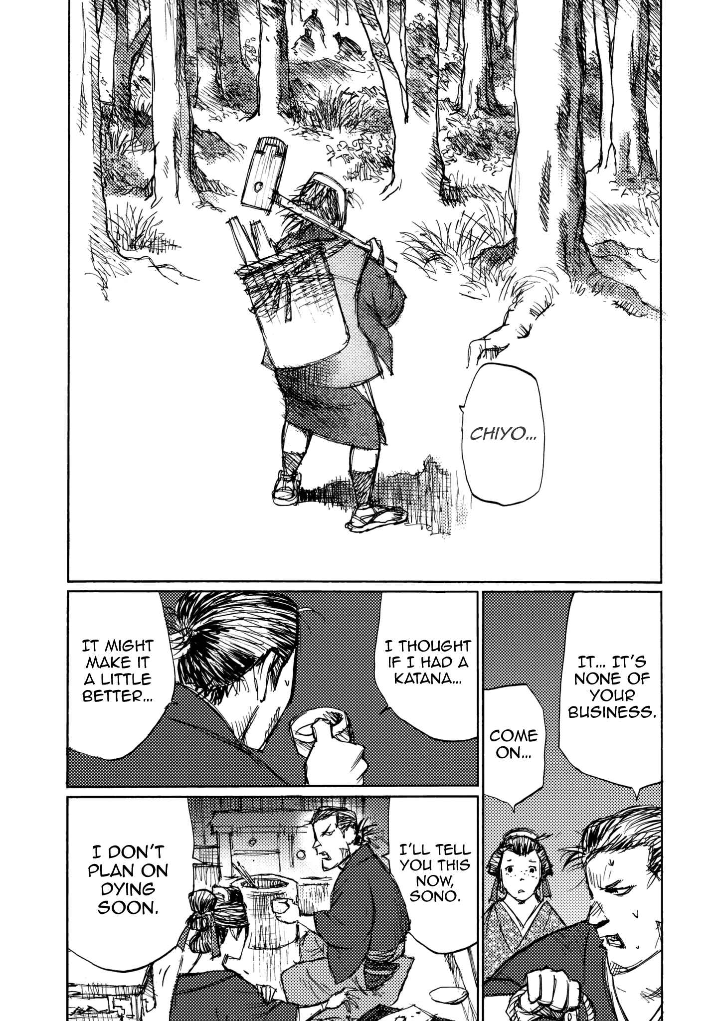 Page 17 Chapter 26 Ichigeki