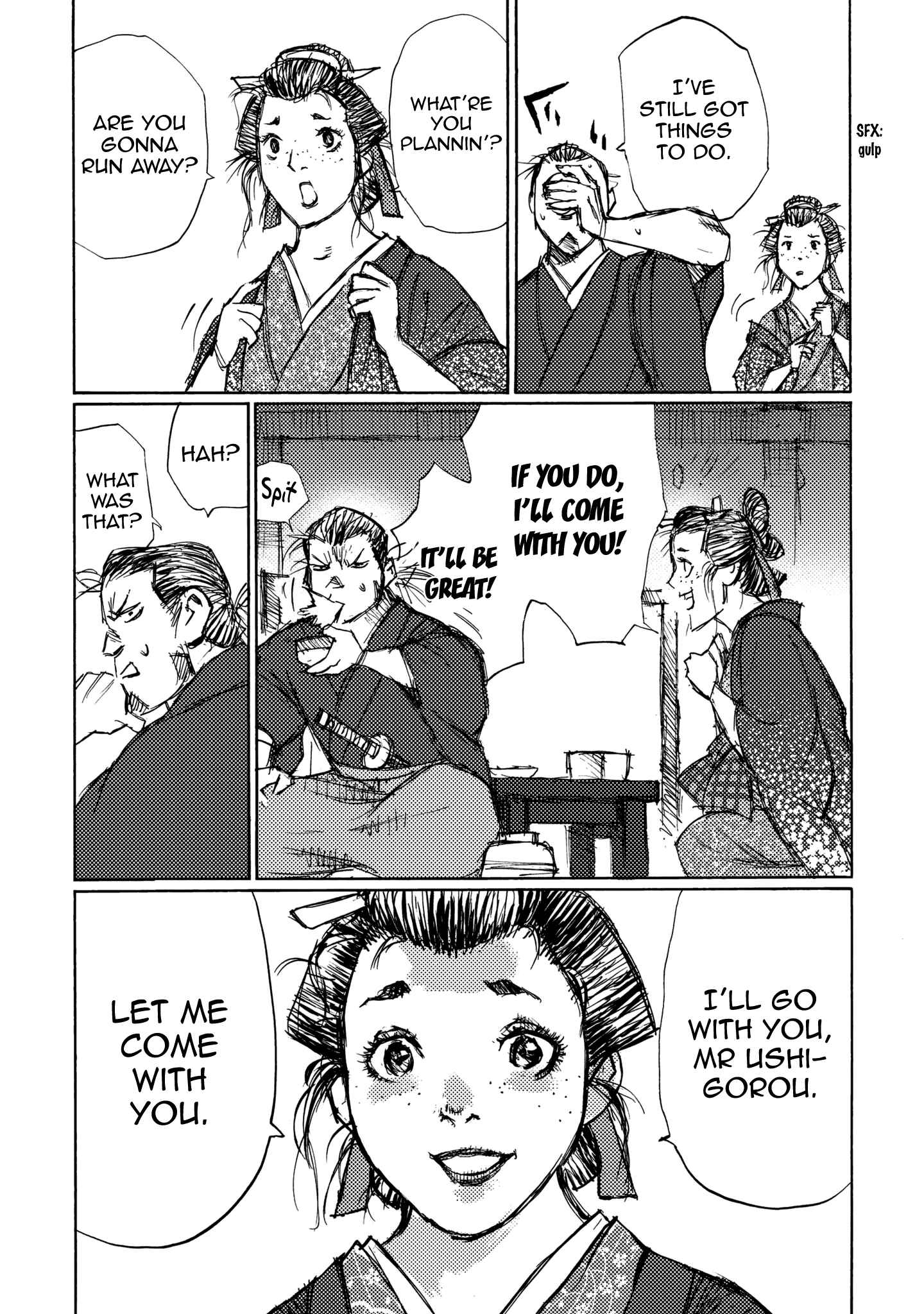 Page 18 Chapter 26 Ichigeki