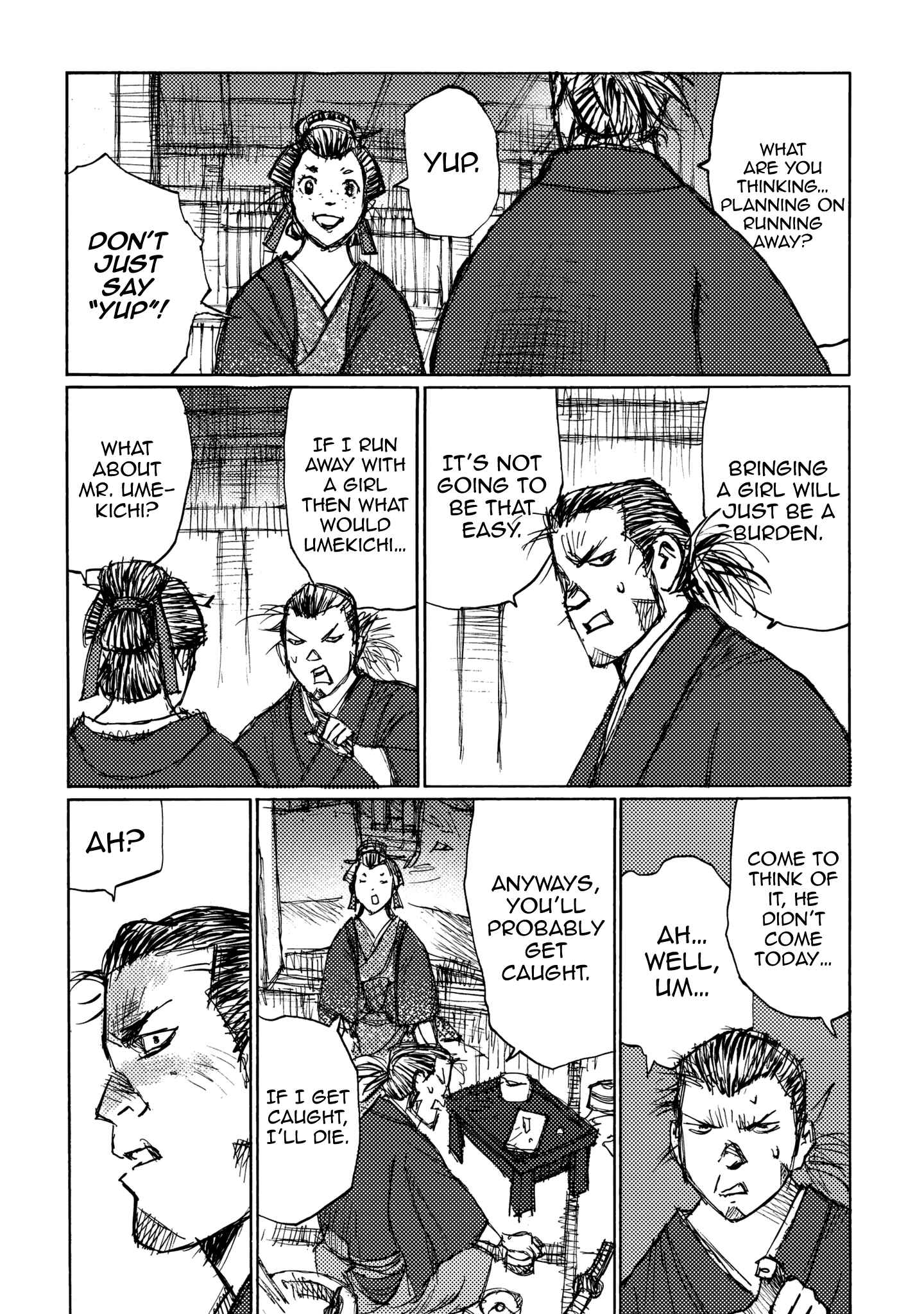 Page 19 Chapter 26 Ichigeki