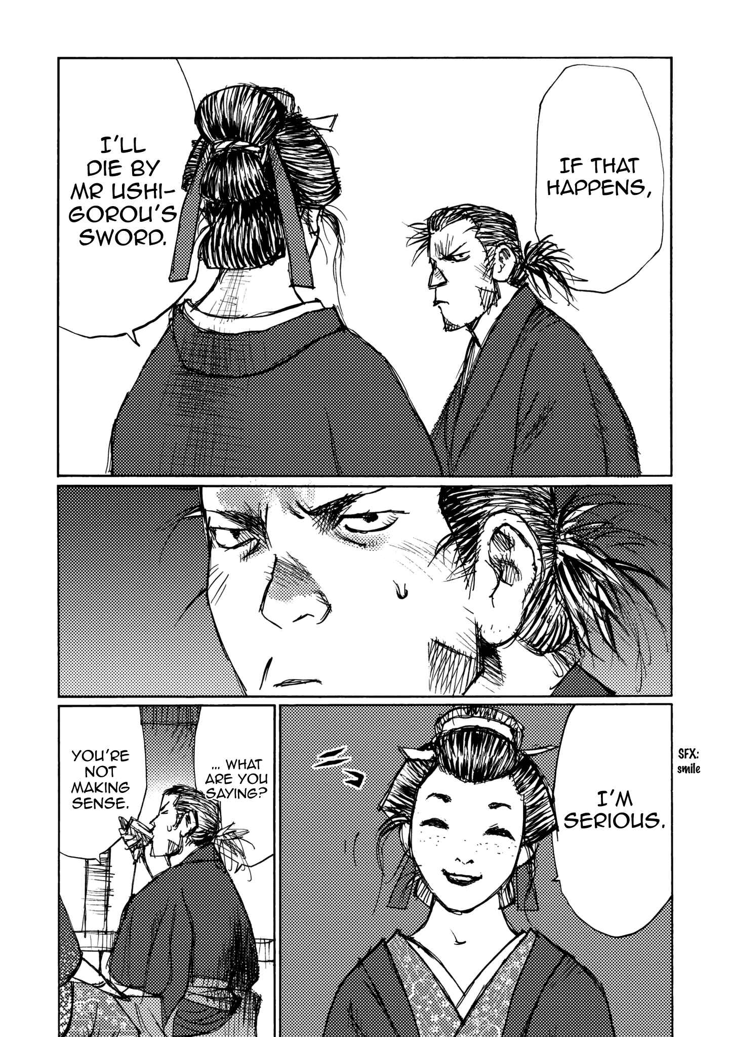 Page 20 Chapter 26 Ichigeki