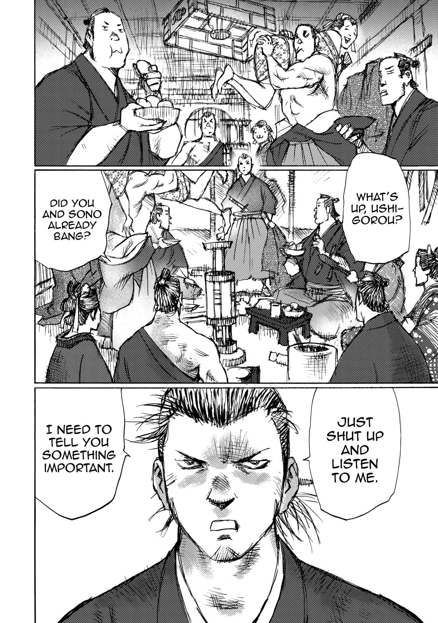 Page 26 Chapter 26 Ichigeki