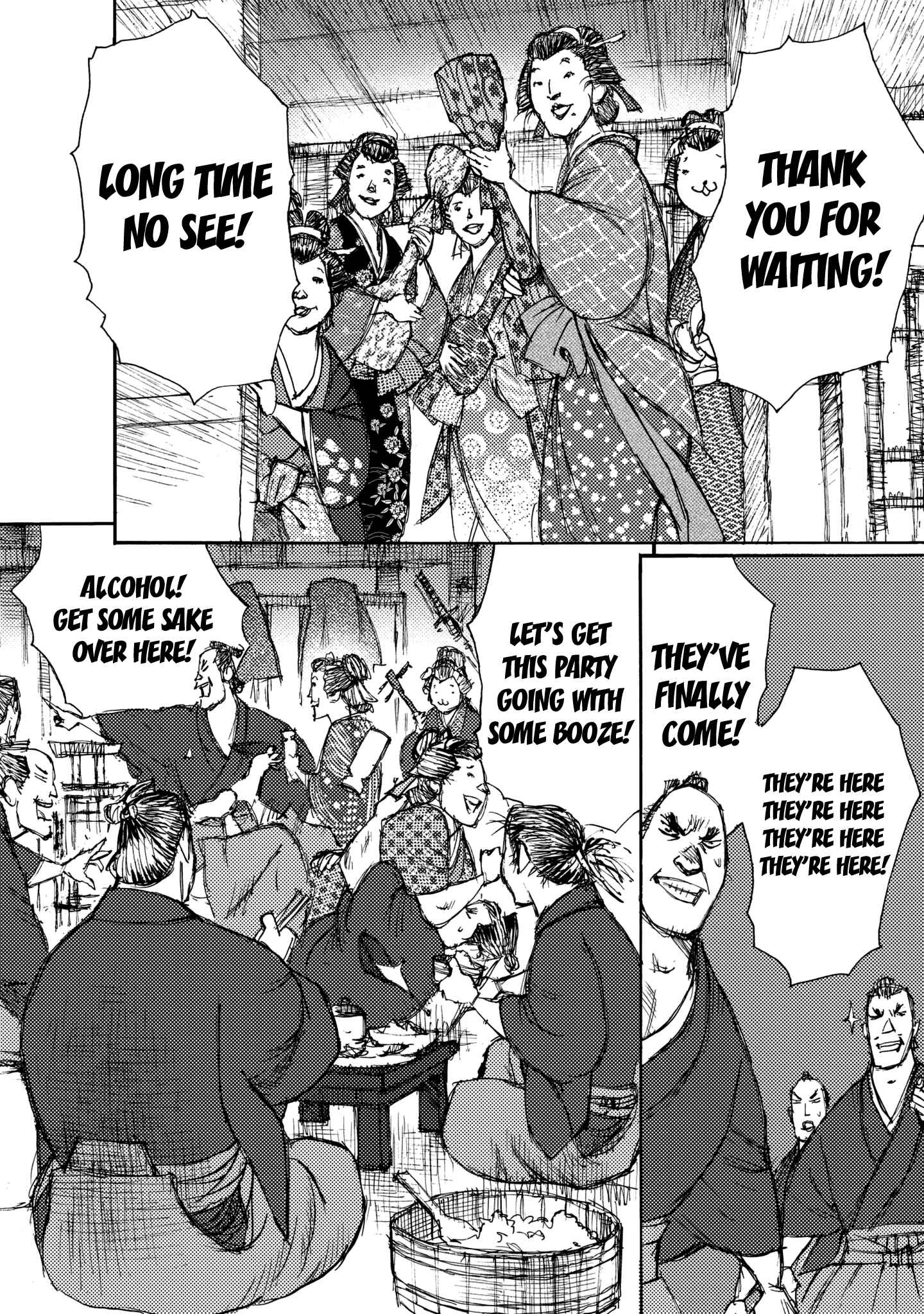 Page 8 Chapter 26 Ichigeki
