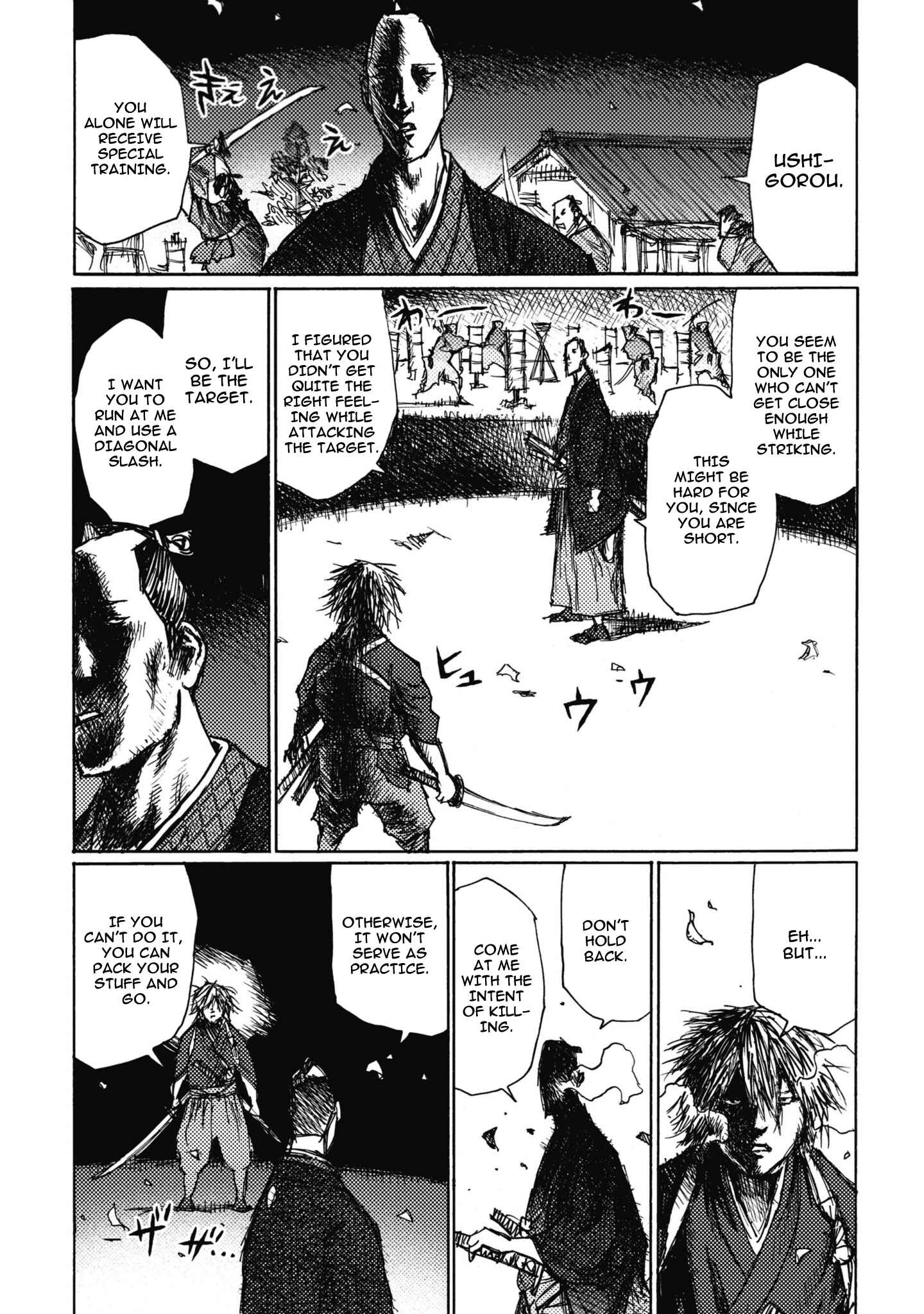 Page 26 Chapter 3 Ichigeki