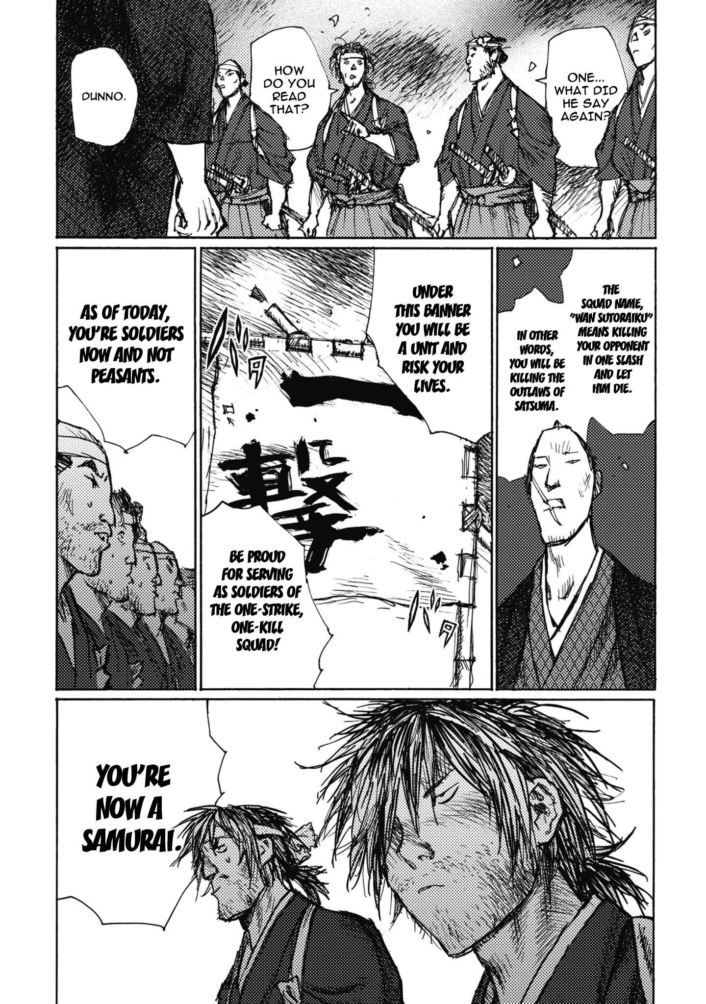 Page 40 Chapter 3 Ichigeki