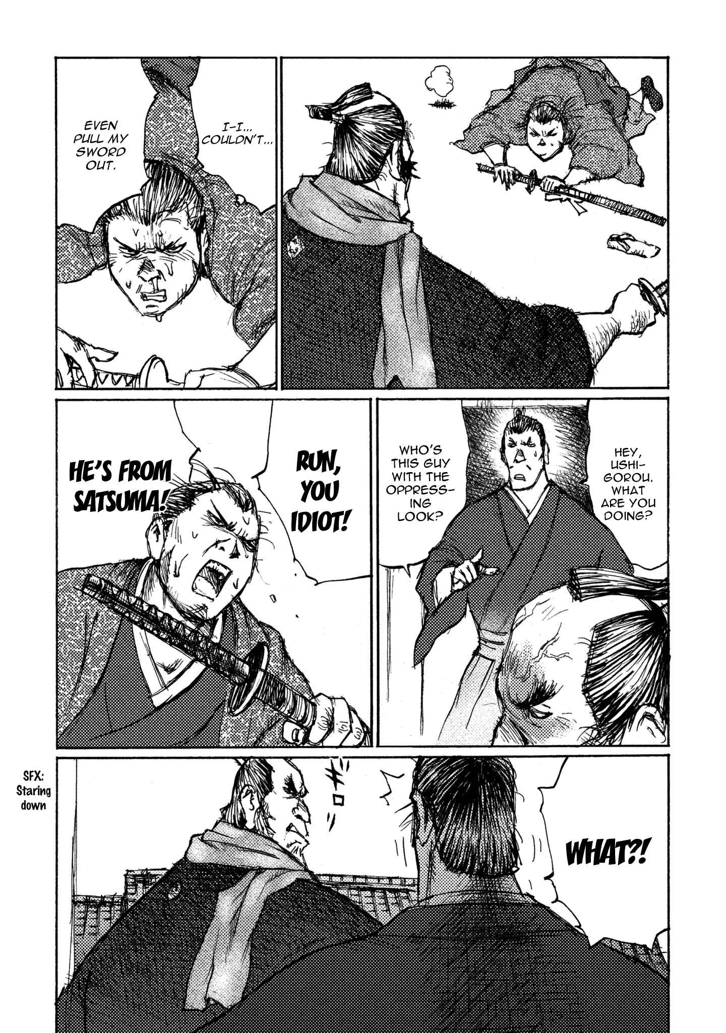 Page 17 Chapter 13 Ichigeki