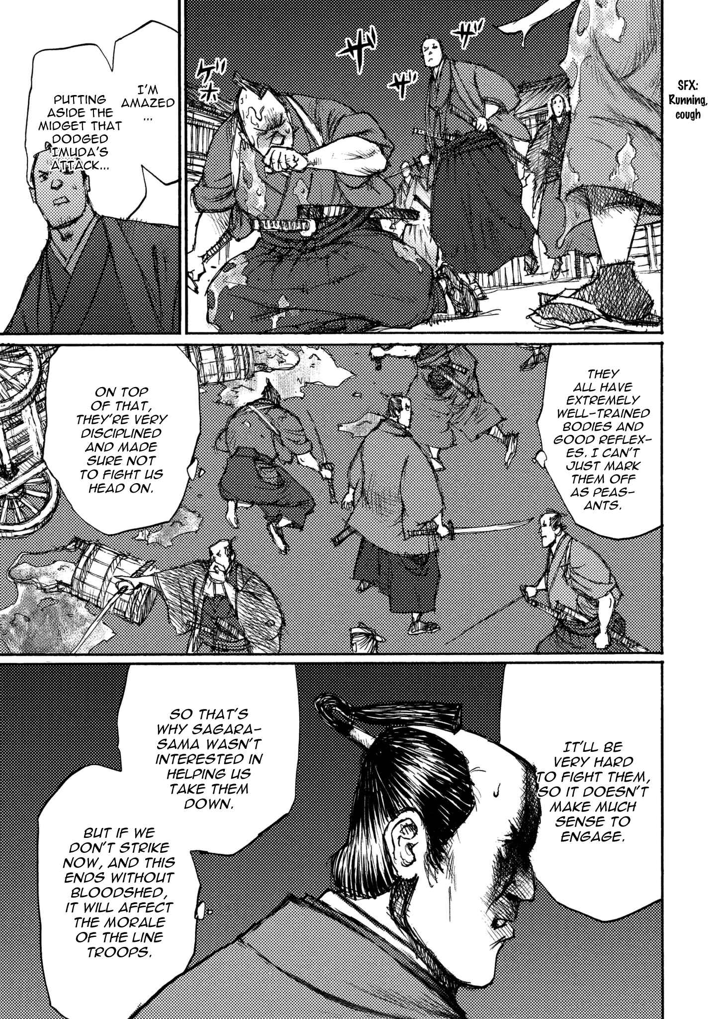 Page 31 Chapter 13 Ichigeki