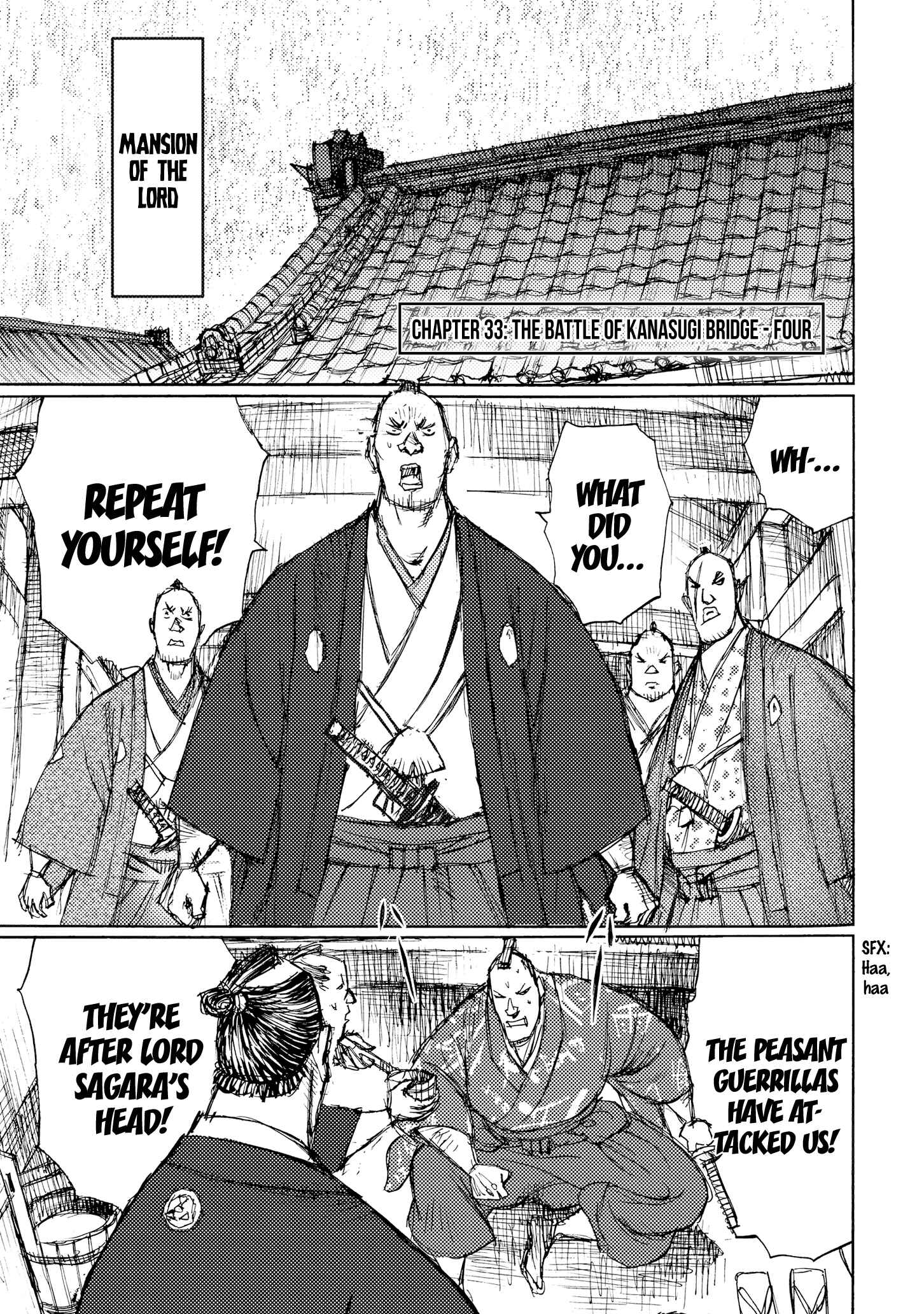 Page 1 Chapter 33 Ichigeki
