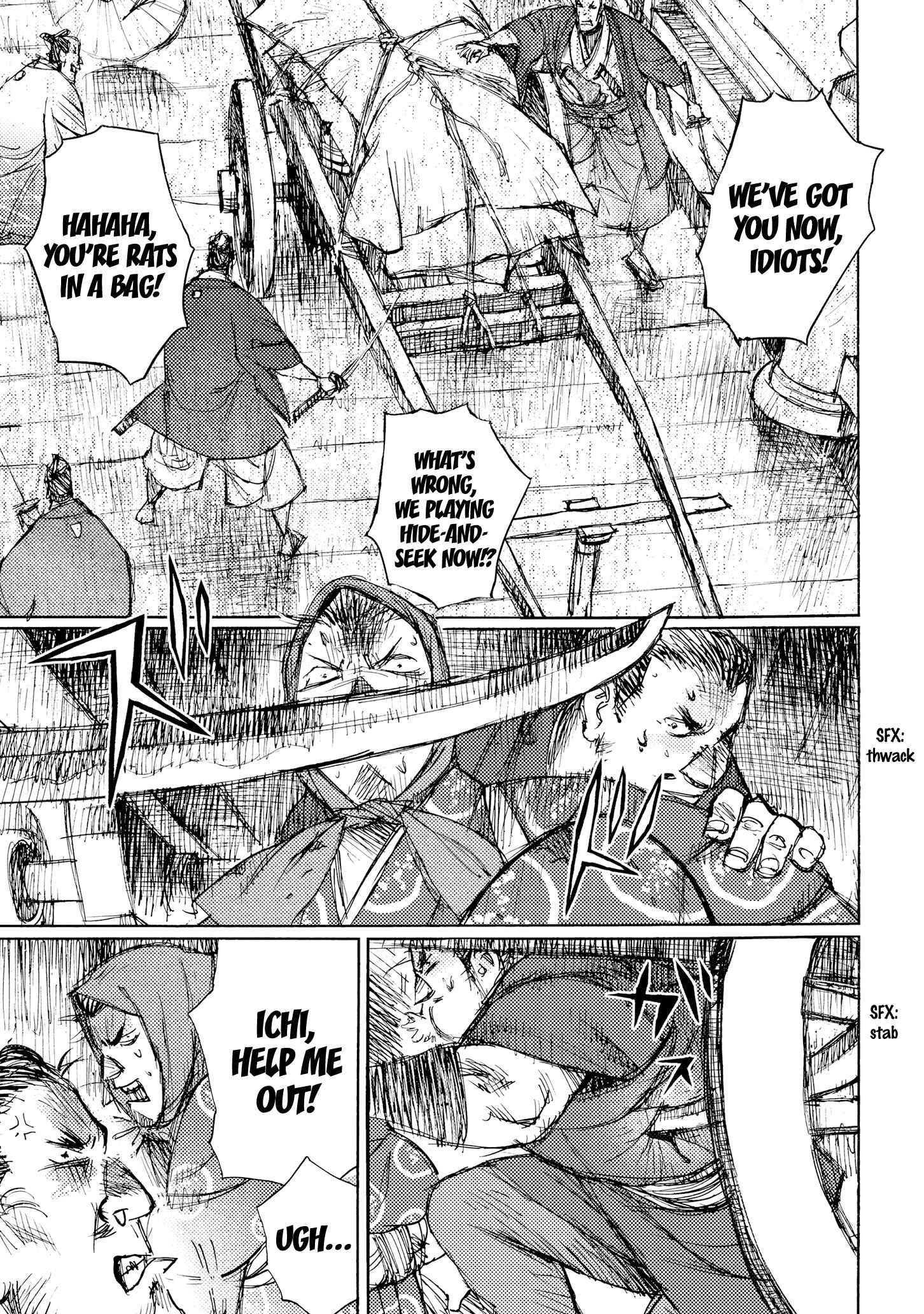 Page 13 Chapter 33 Ichigeki