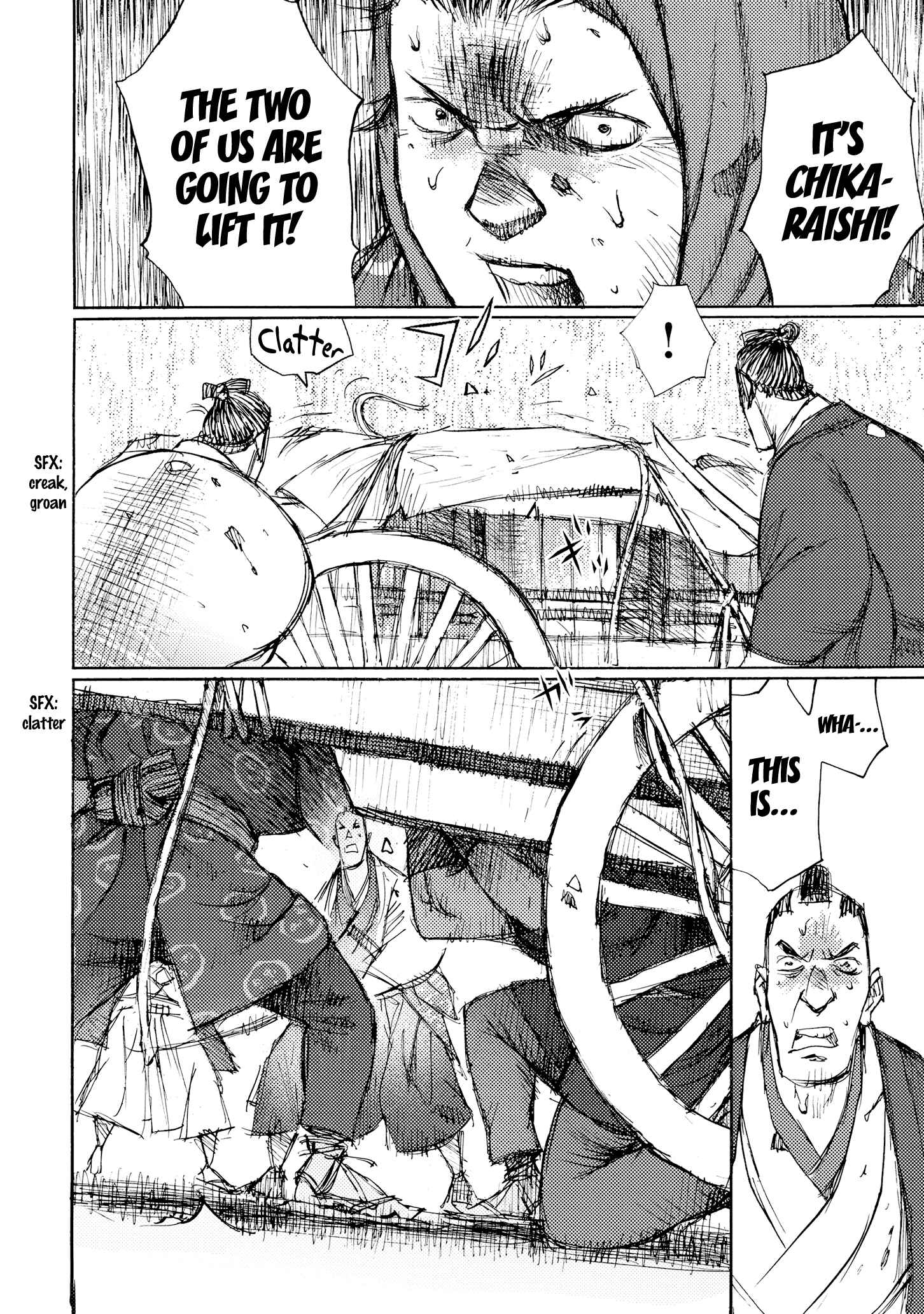 Page 14 Chapter 33 Ichigeki