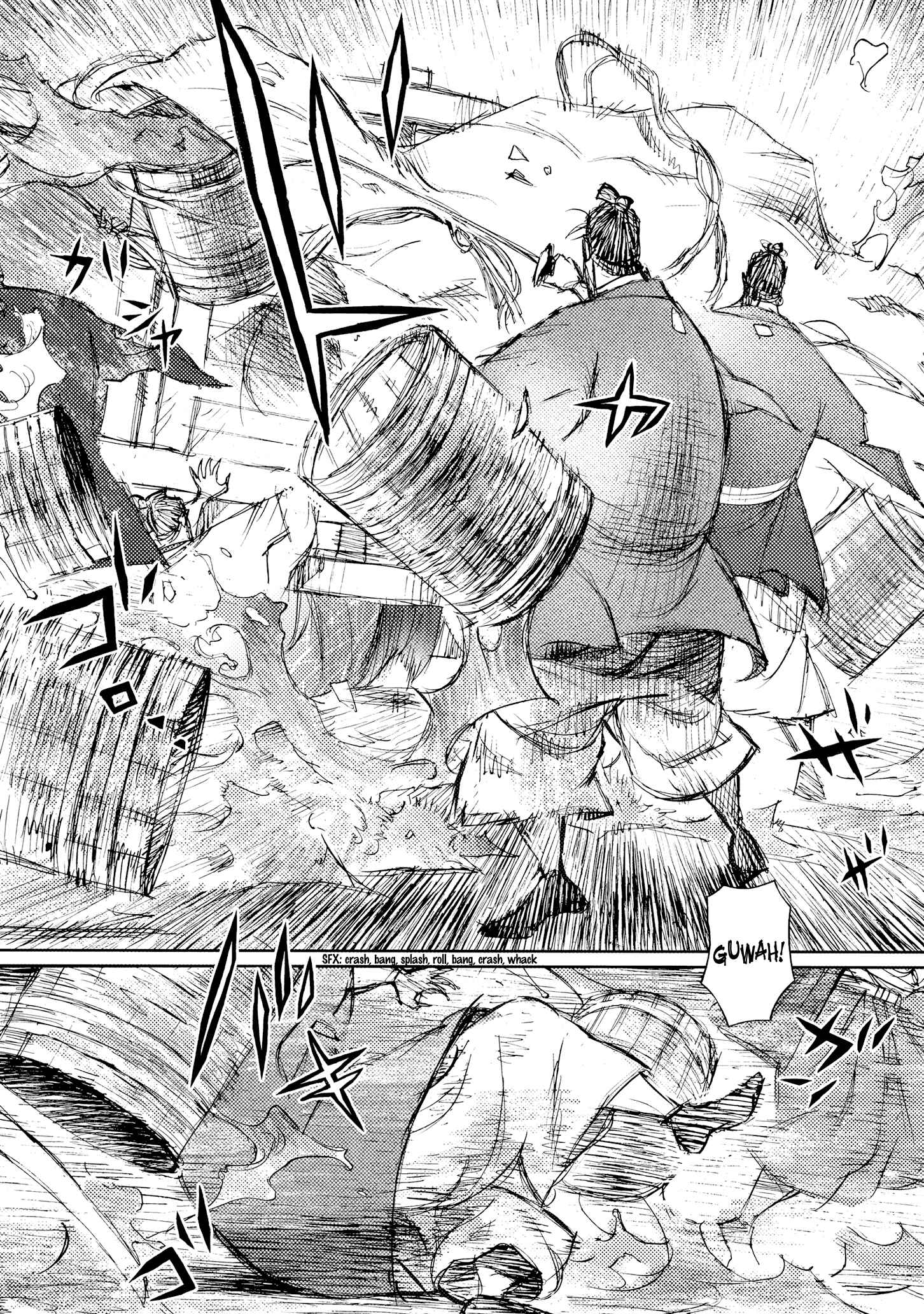 Page 16 Chapter 33 Ichigeki