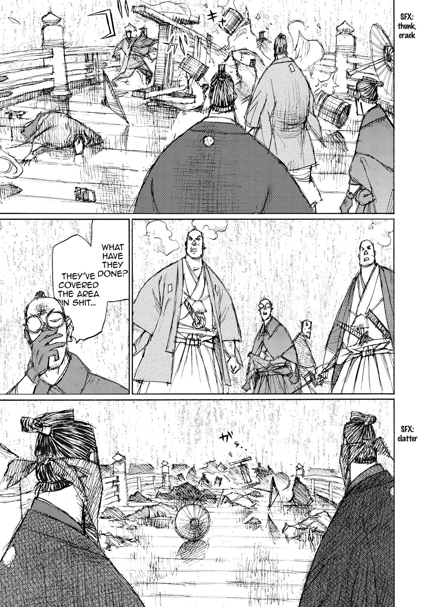 Page 17 Chapter 33 Ichigeki