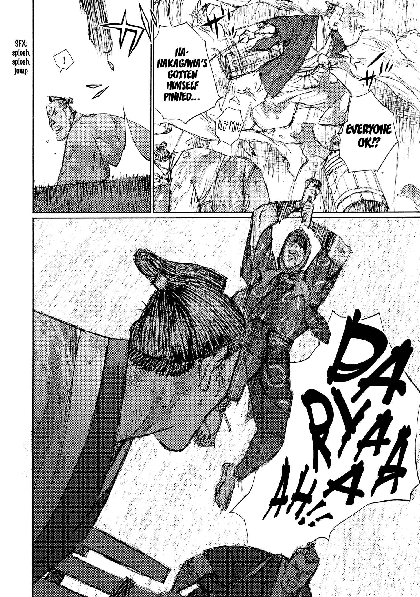 Page 18 Chapter 33 Ichigeki